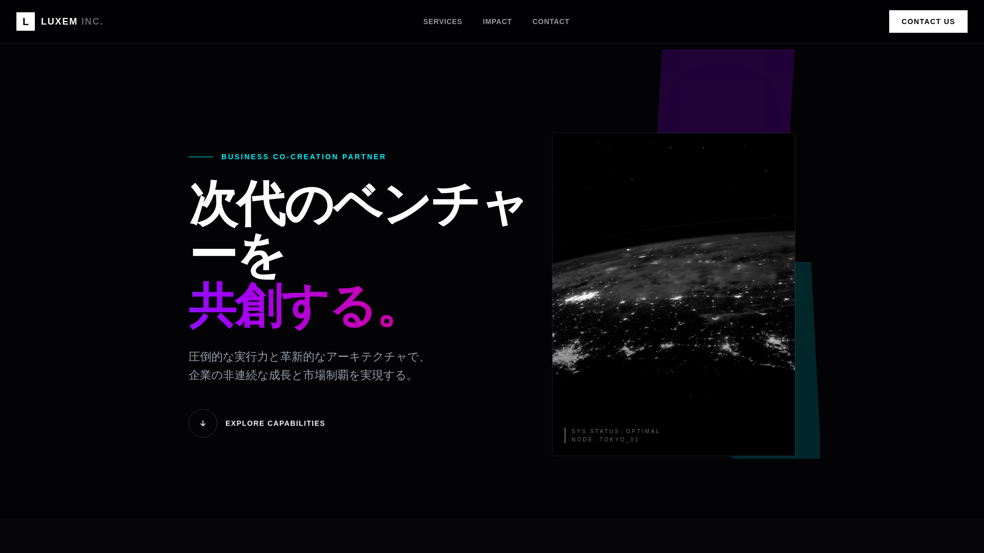 website screenshot of https://staxnew7-bei.pages.dev/