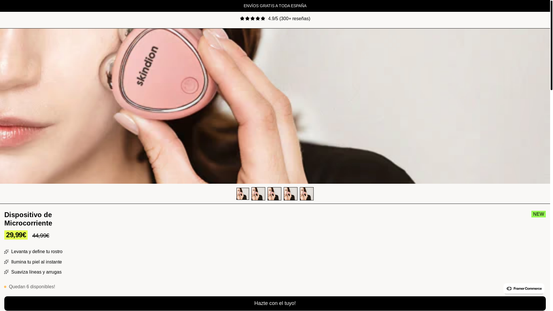 website screenshot of https://boramar.shop/