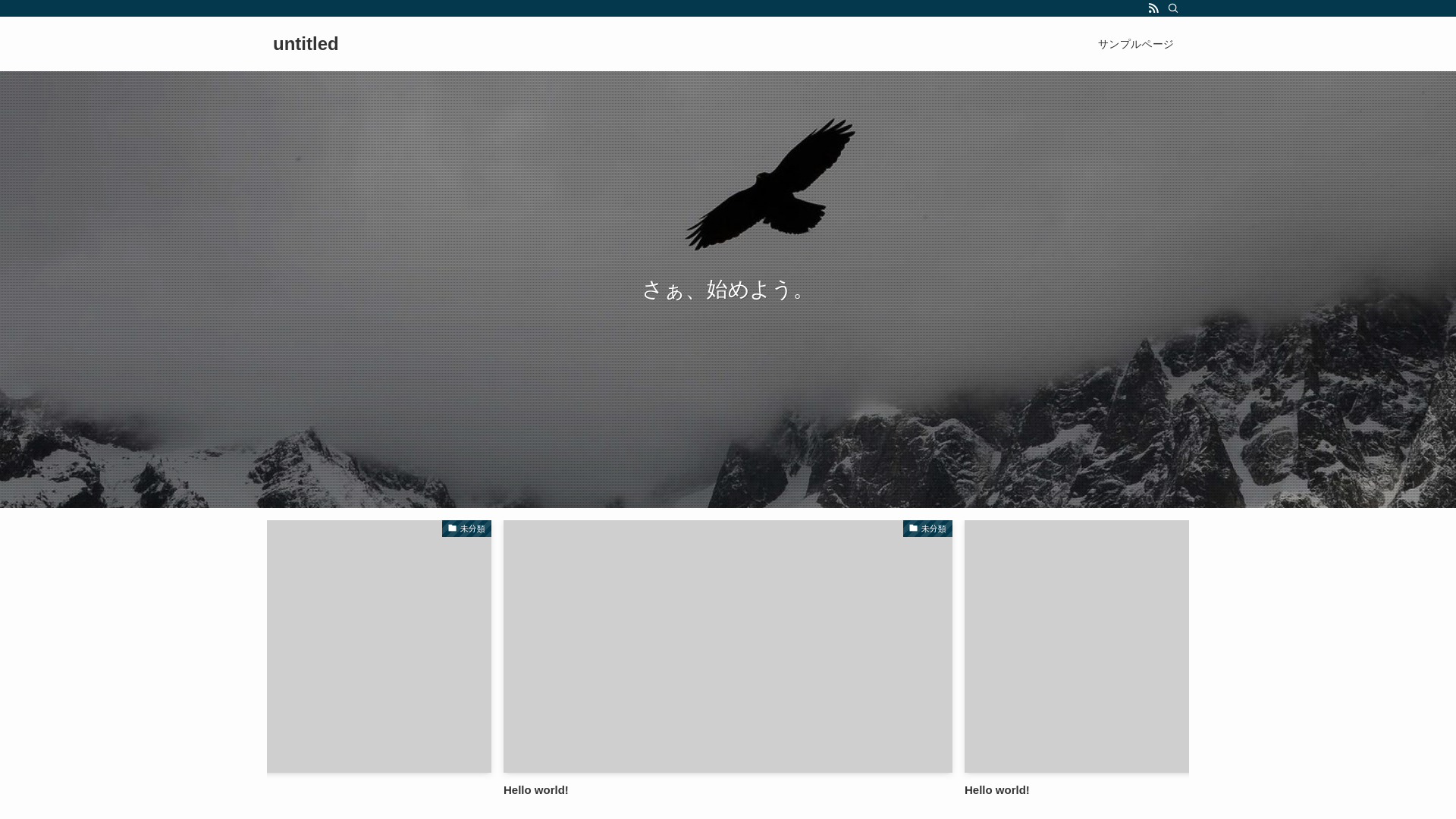 website screenshot of https://adblue-support.jp/