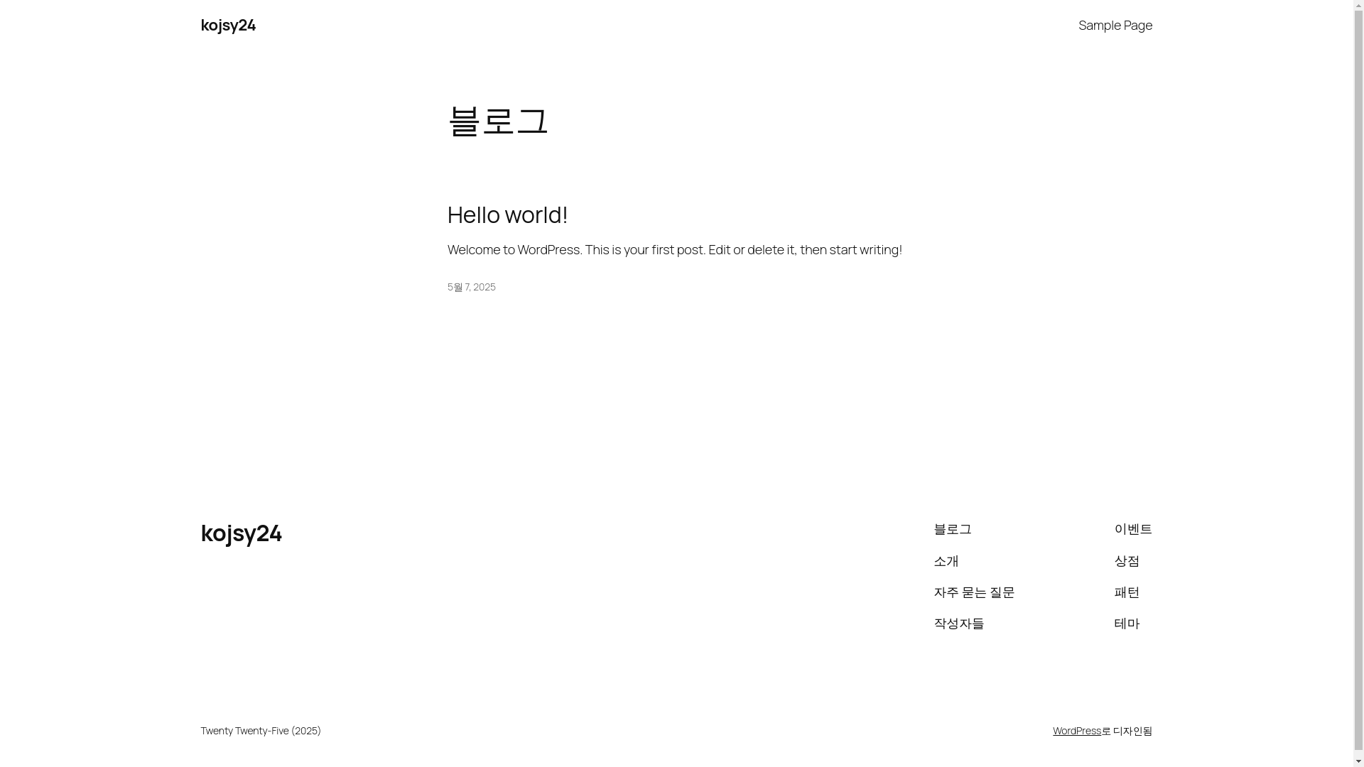 website screenshot of https://yangjuwaterleack.com/