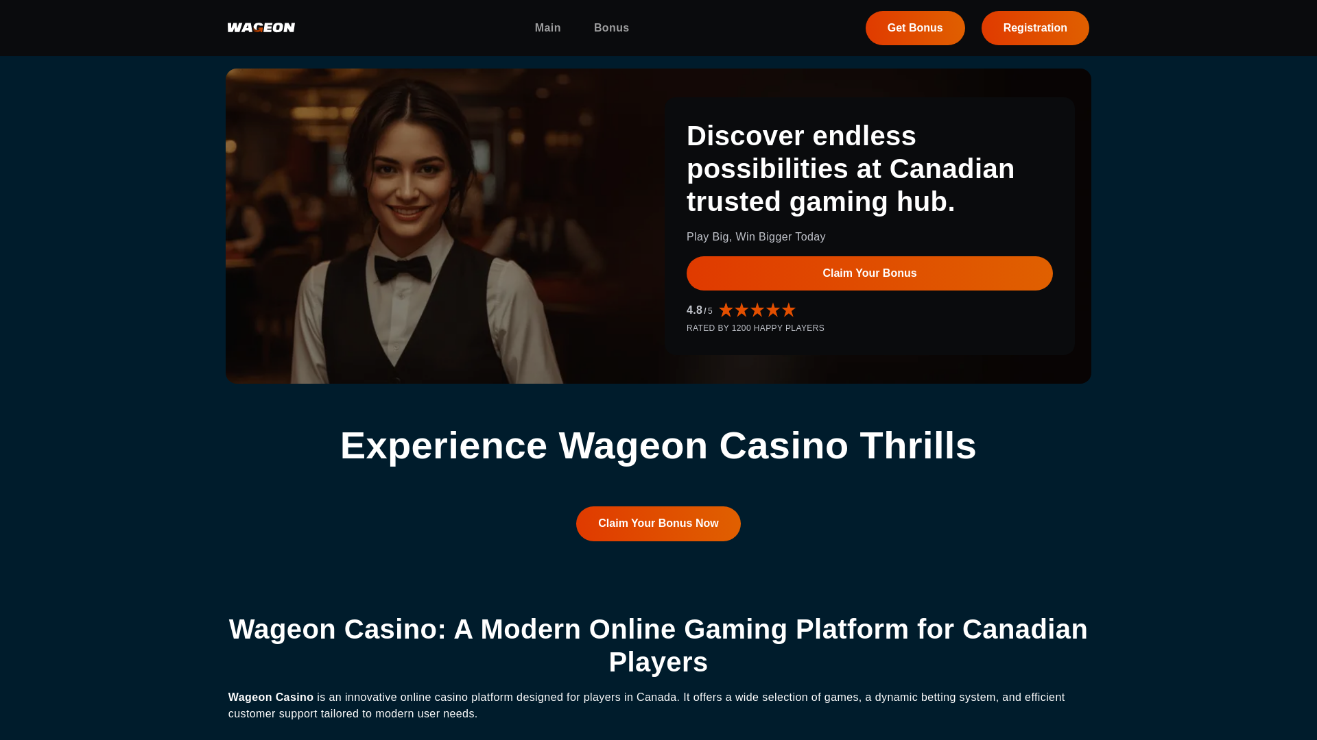 website screenshot of https://wageon-casino-art.pages.dev/