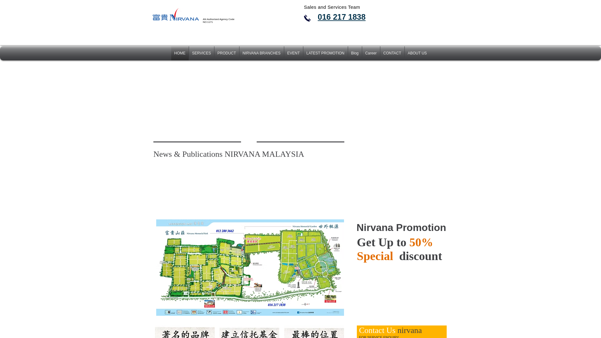website screenshot of https://nirvanacaresolutions.com/