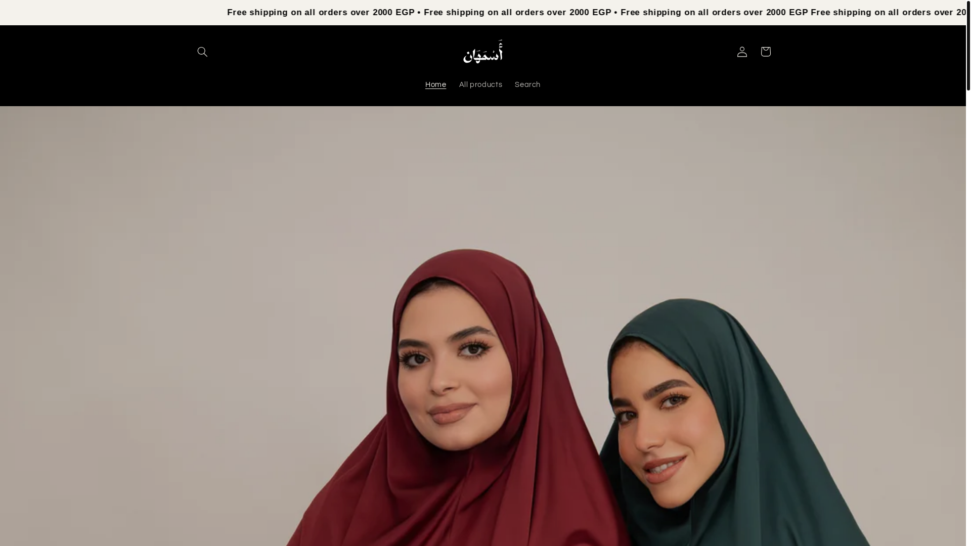 website screenshot of https://asmahan-eg.com/