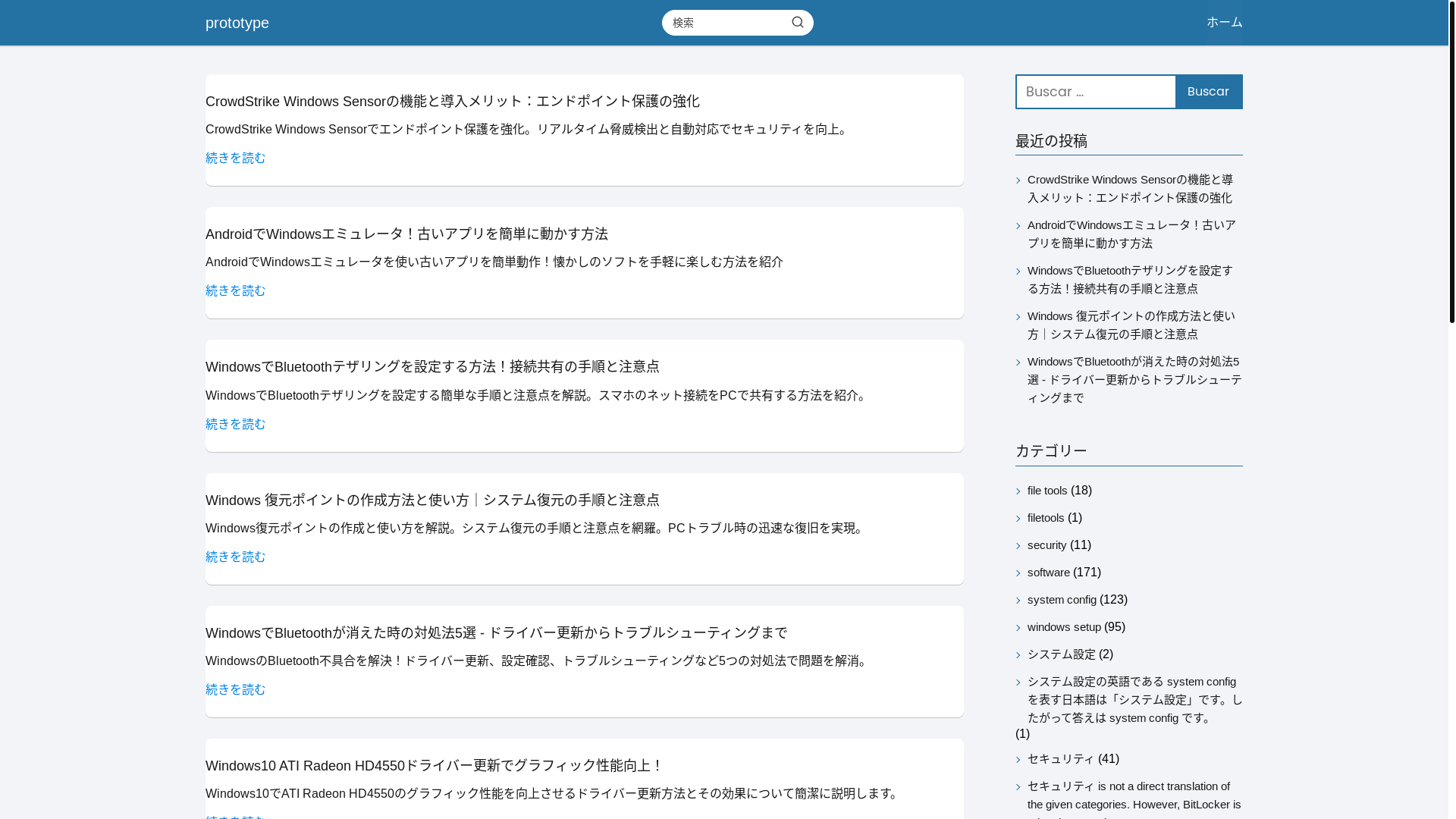 website screenshot of https://tekkulab.one/
