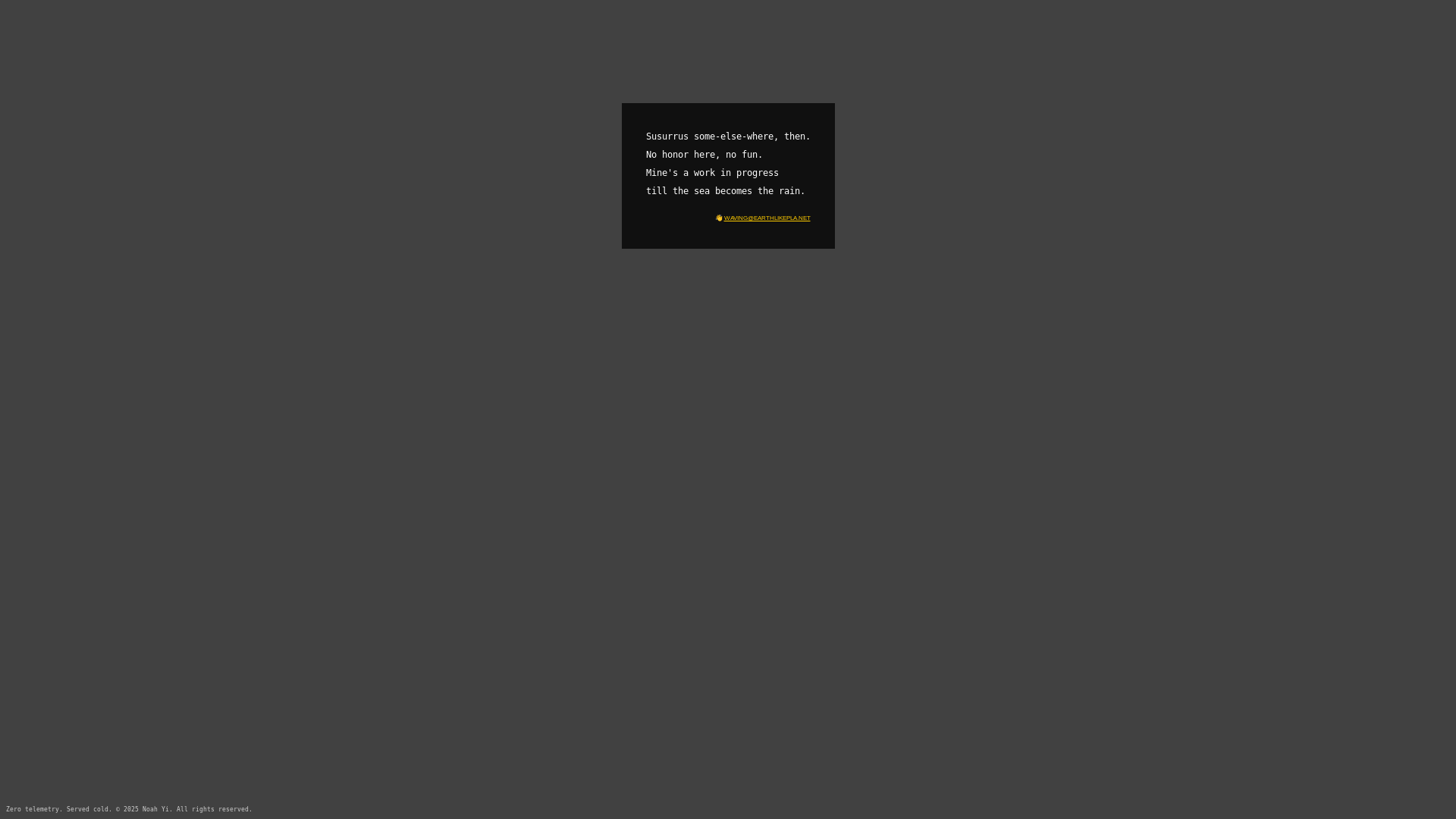 website screenshot of https://earthlikeplanet.pages.dev/