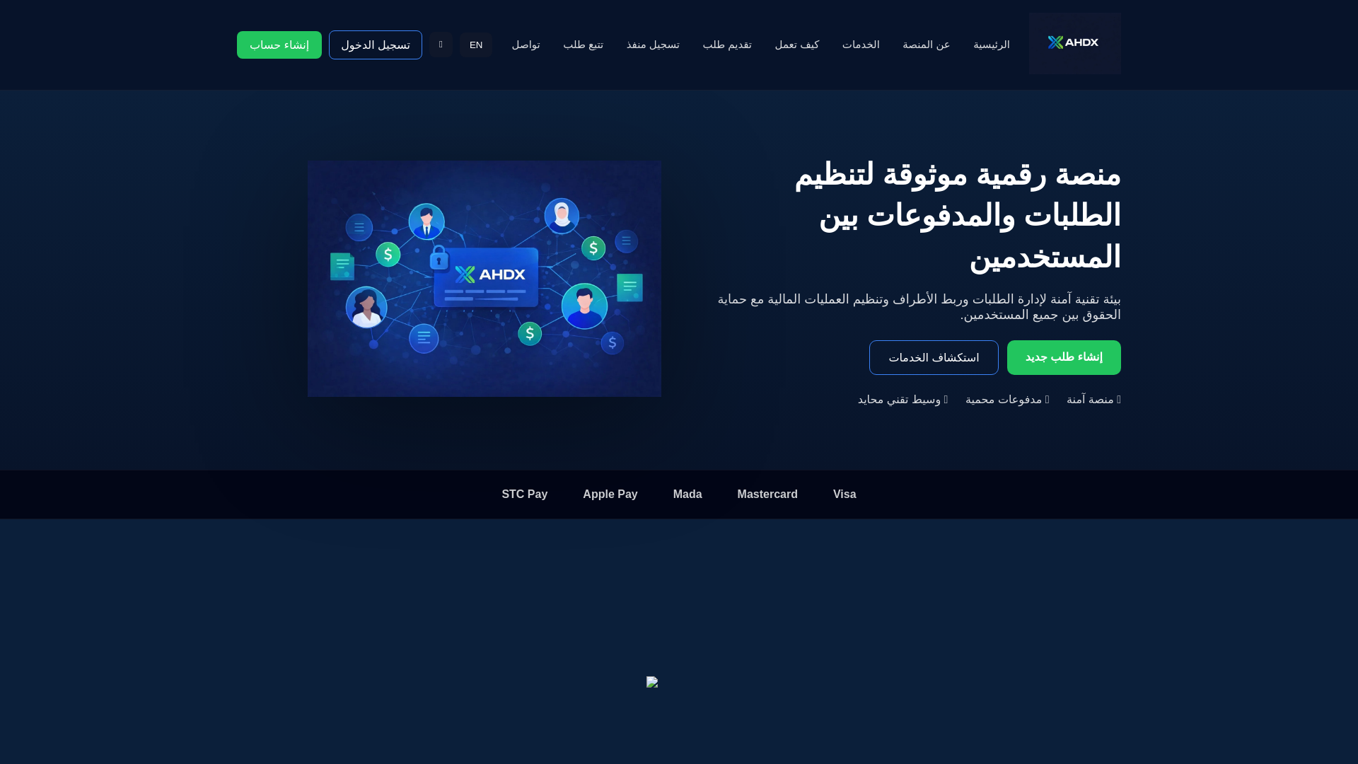 website screenshot of https://paleturquoise-pelican-440481.hostingersite.com/