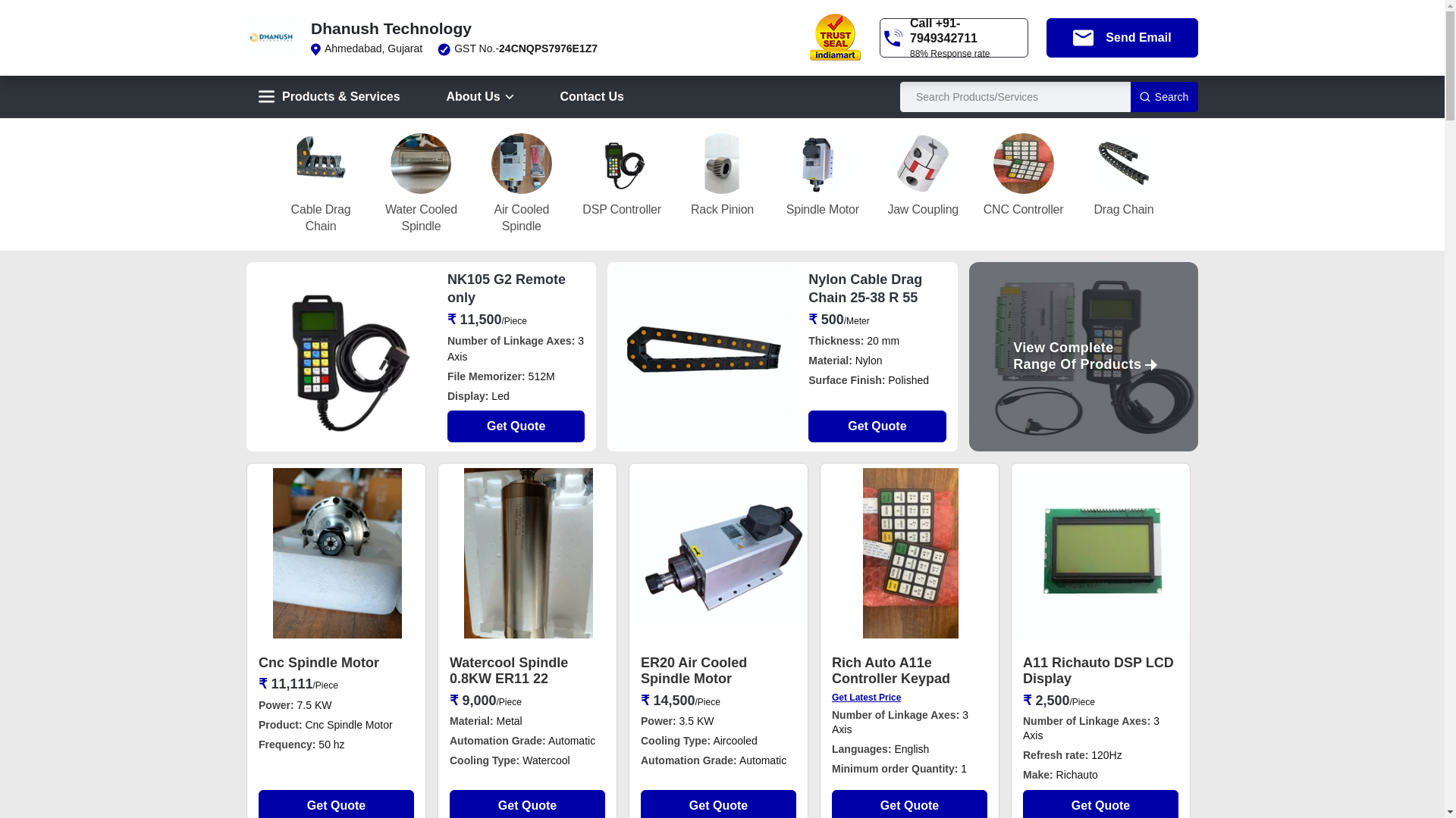 website screenshot of https://dhanushtechnology.com/