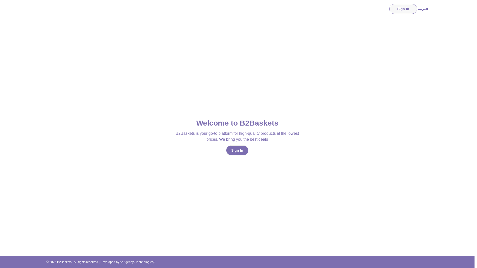 website screenshot of https://b2b-bahrain.pages.dev/