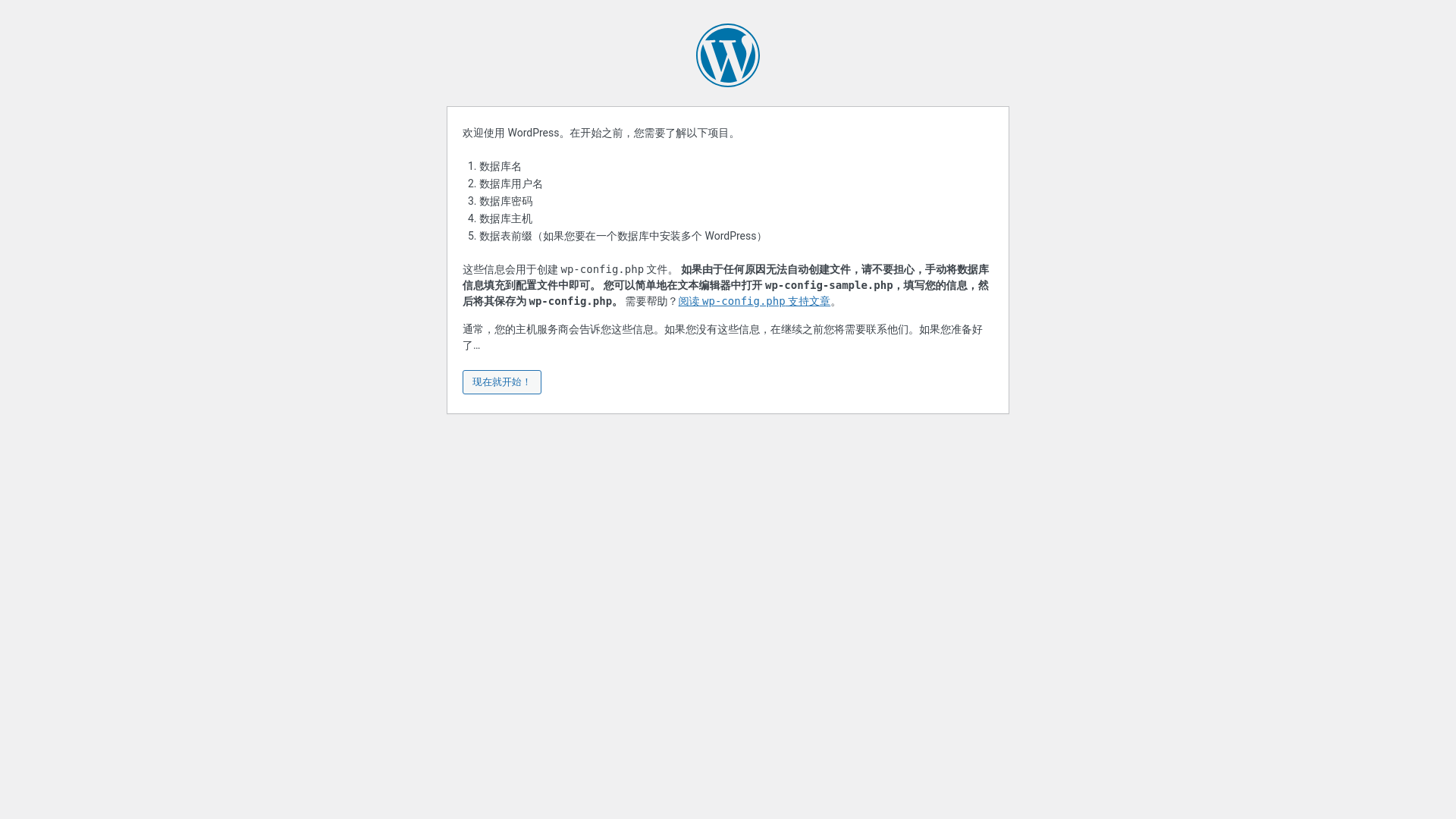 website screenshot of https://swanstudio.top/