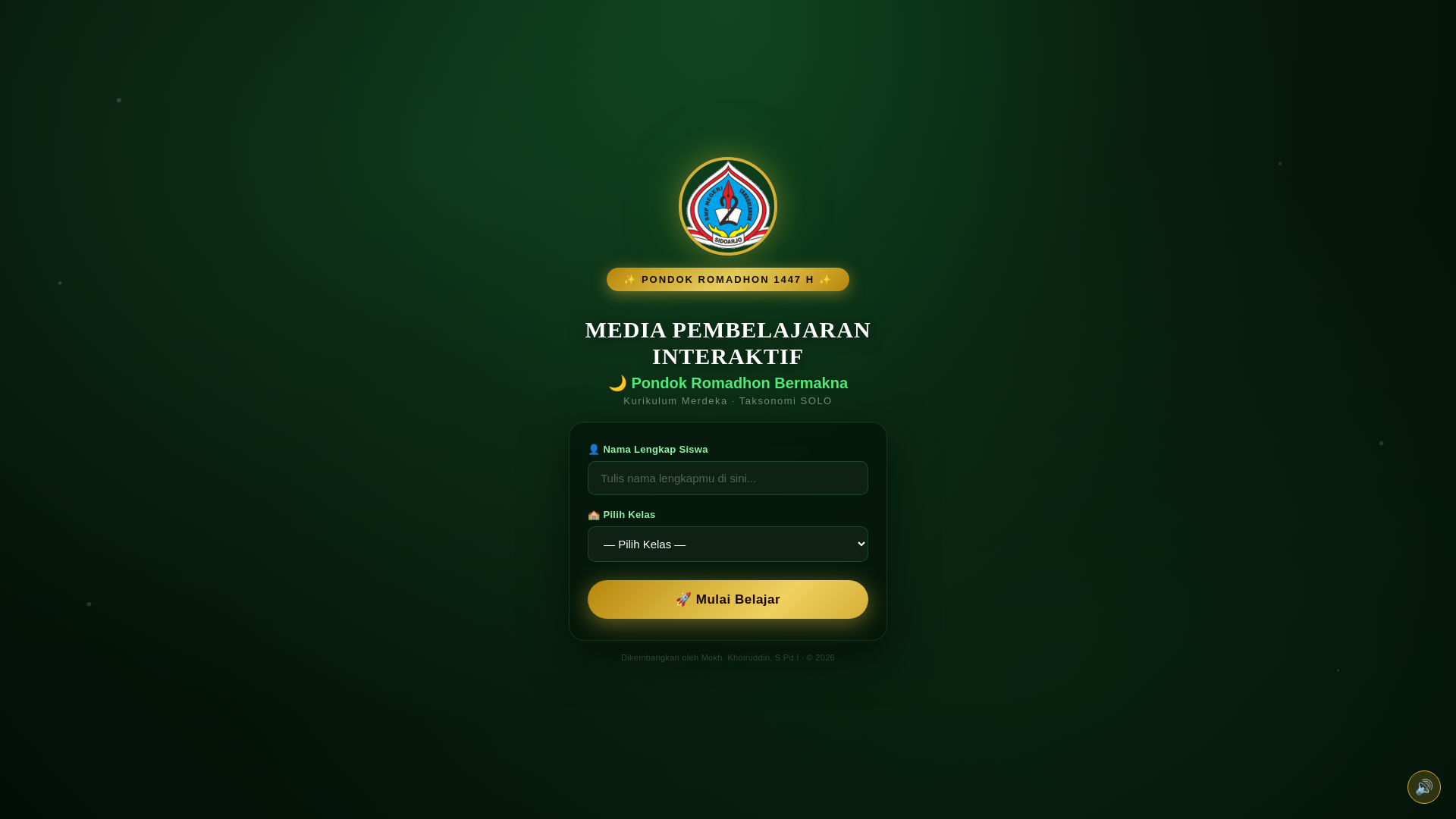 website screenshot of https://ponrom8spendutang.pages.dev/