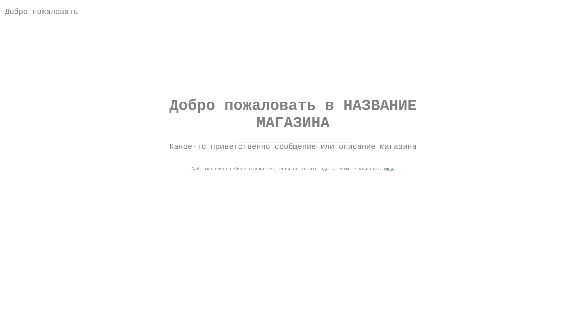 website screenshot of https://xfnew.biz