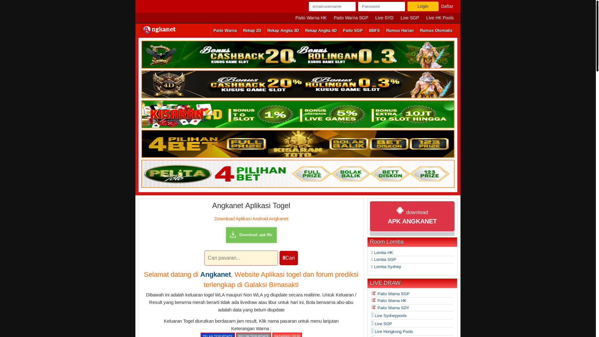 website screenshot of https://angkanet11.com/