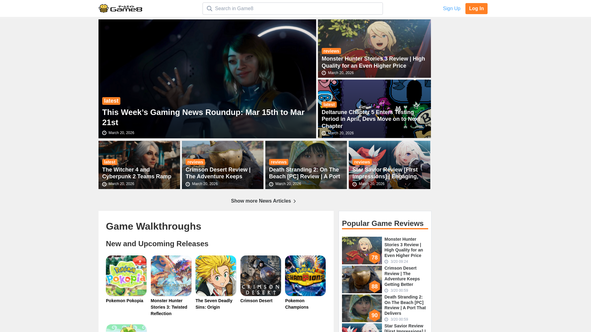 website screenshot of https://game8.co