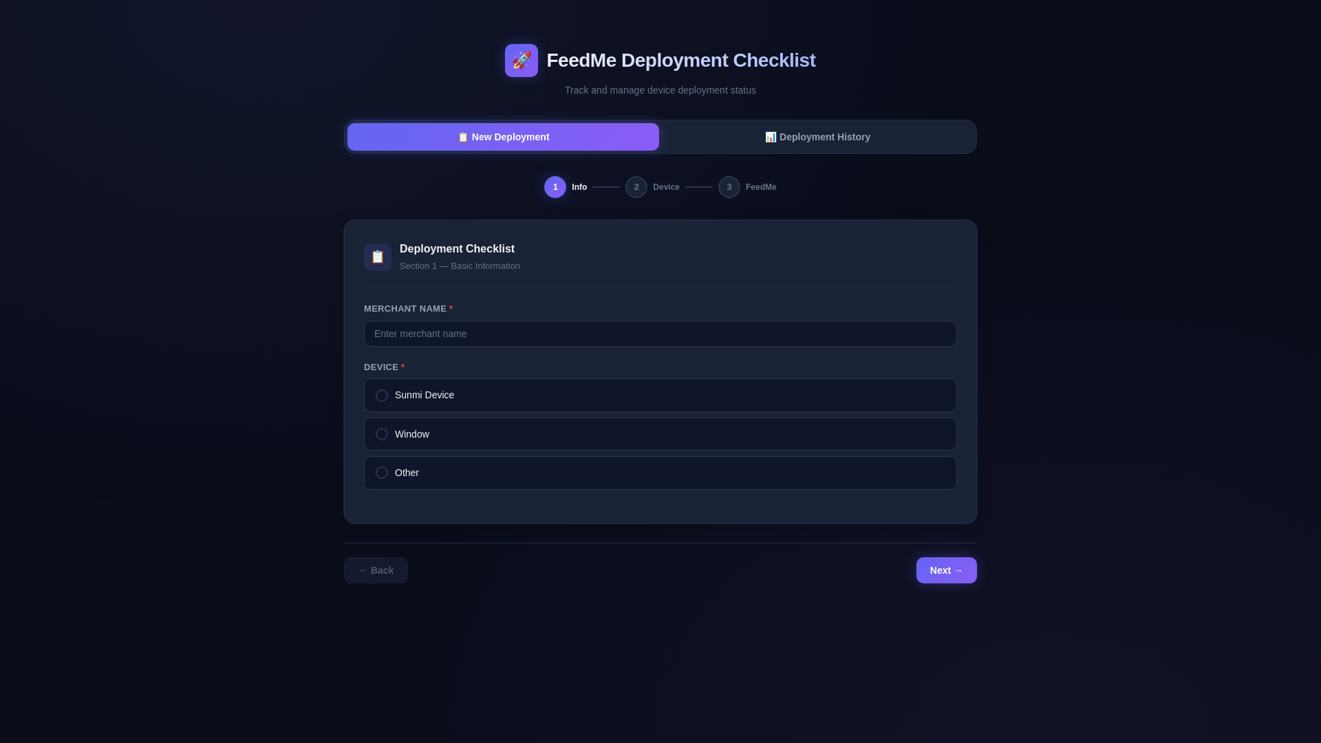 website screenshot of https://feedme-deployment-checklist.pages.dev/