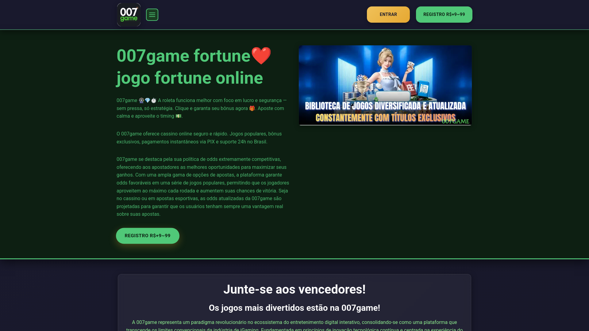 website screenshot of https://007gamereflect.com