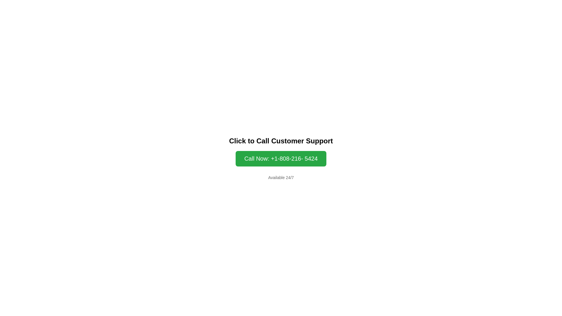 website screenshot of https://citi-bank-support24x7s.pages.dev/