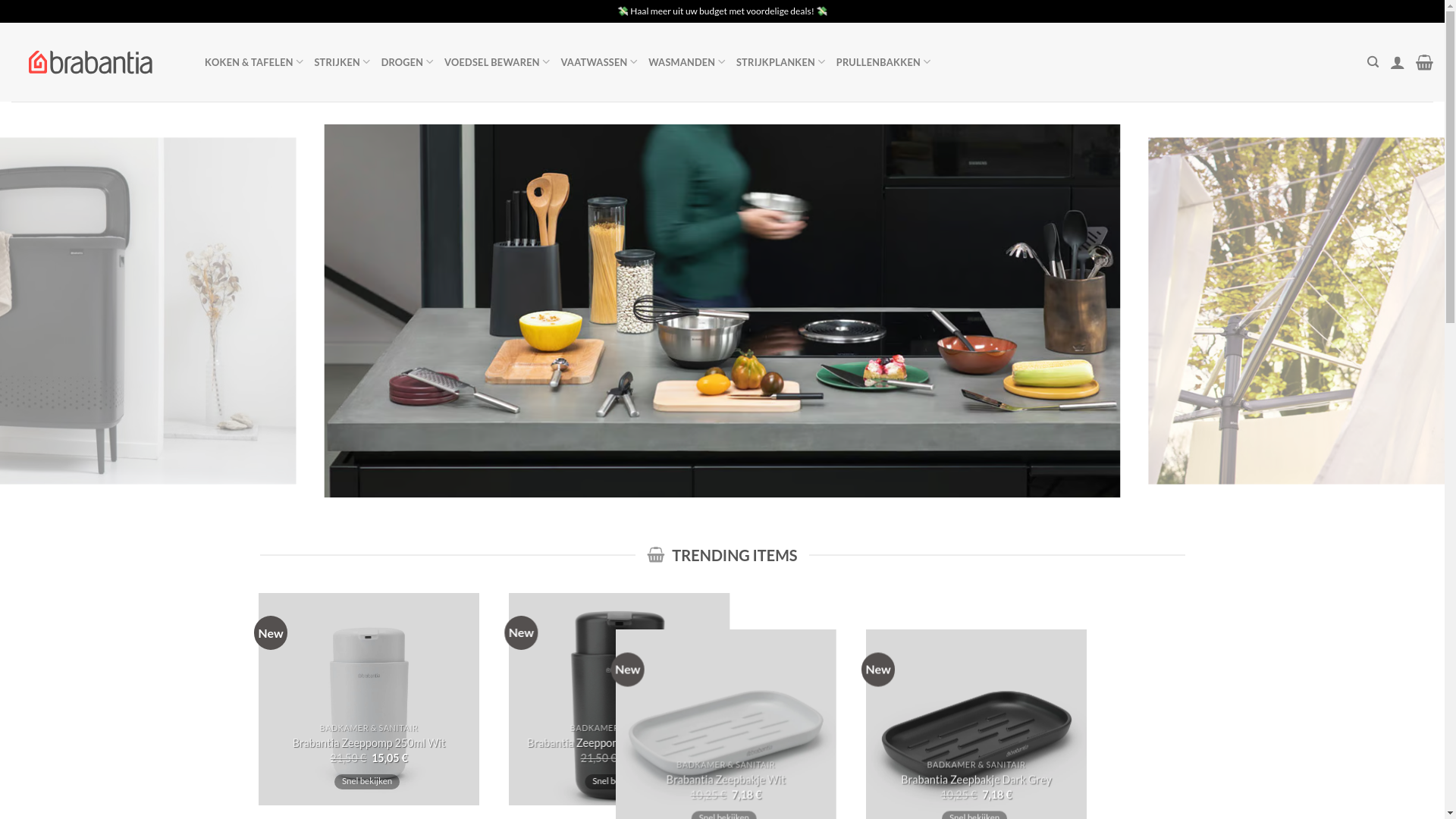 website screenshot of https://nlhuisraadverkoop.com/