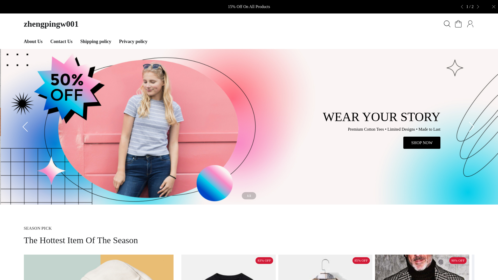 website screenshot of https://posldk.shop/