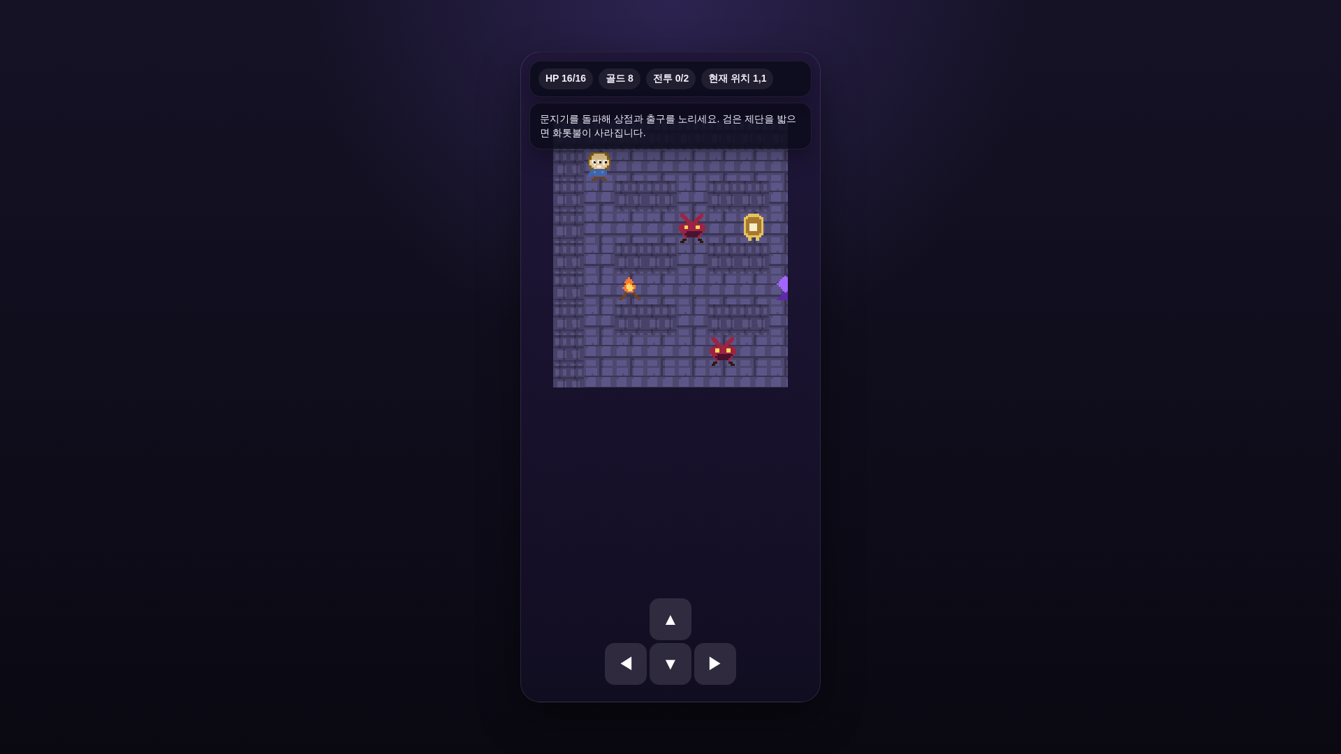 website screenshot of https://mobileproject.pages.dev/