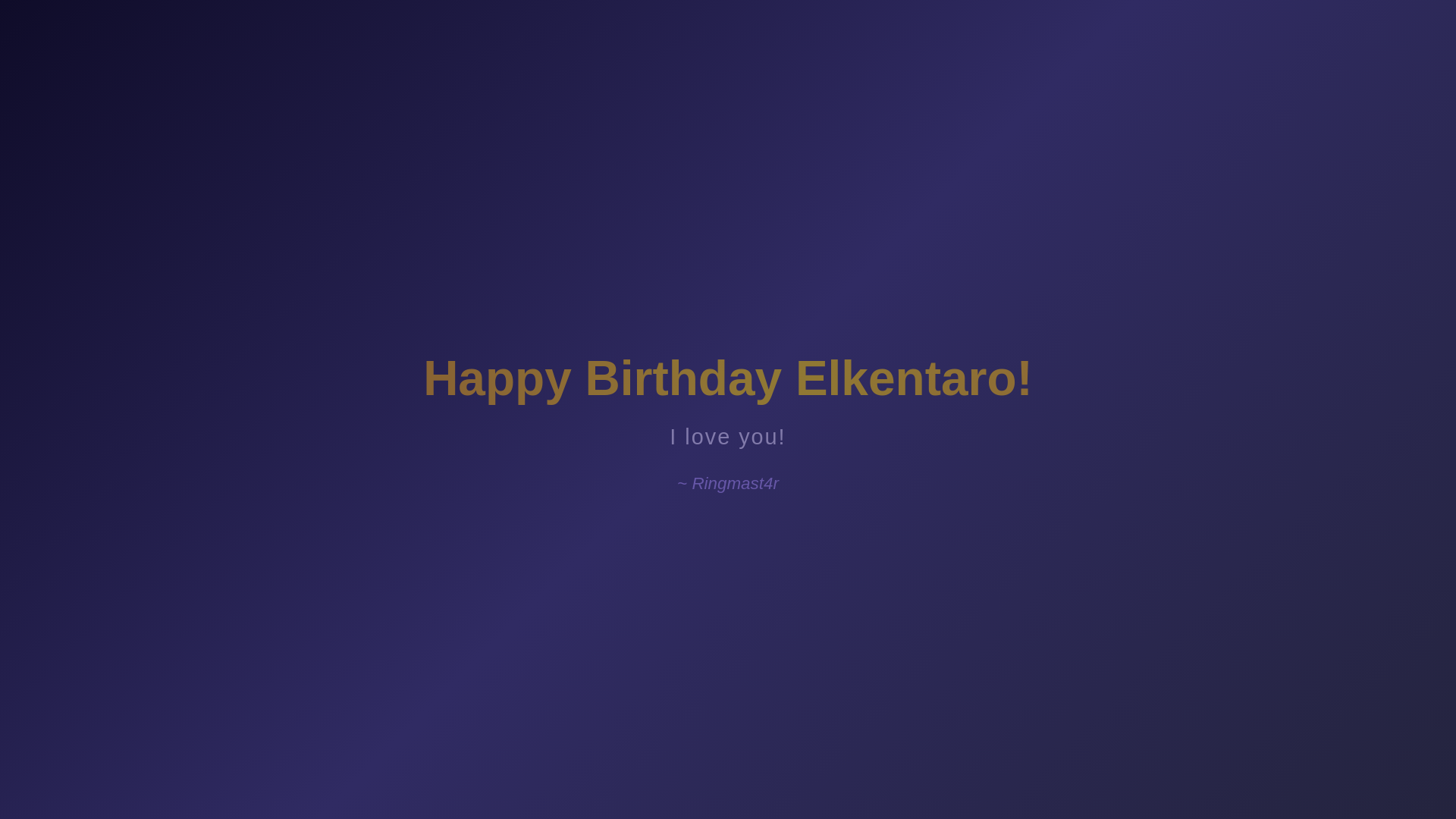 website screenshot of https://happy-birthday-elkentaro.pages.dev/