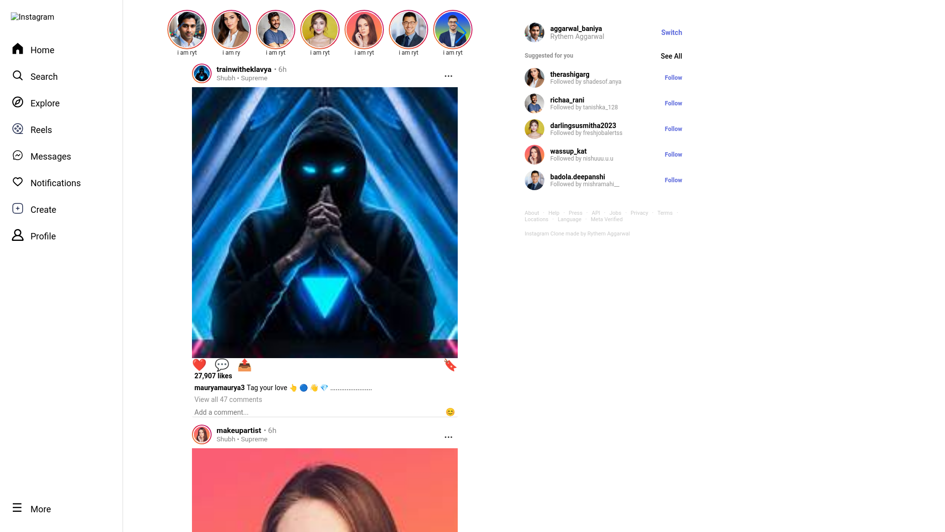 website screenshot of https://instagram-clone-iota-three.vercel.app