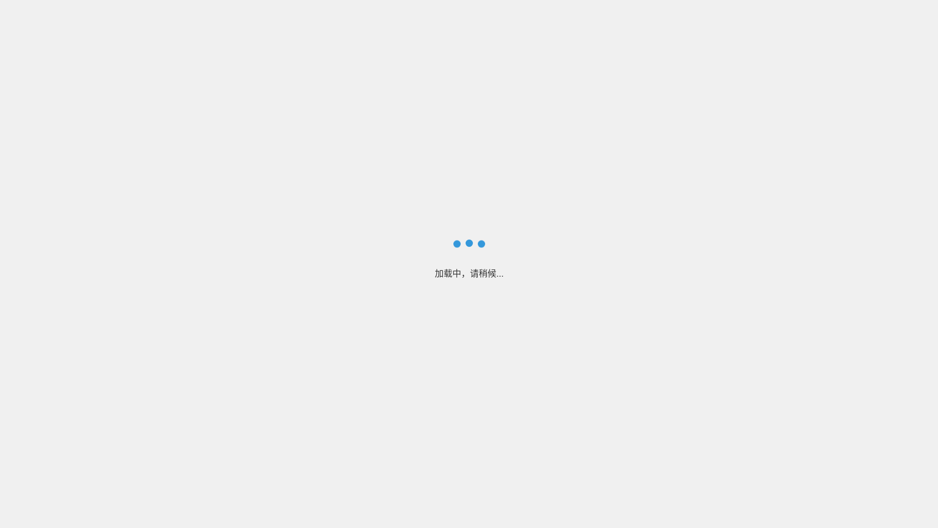 website screenshot of https://tkwb15.cc/
