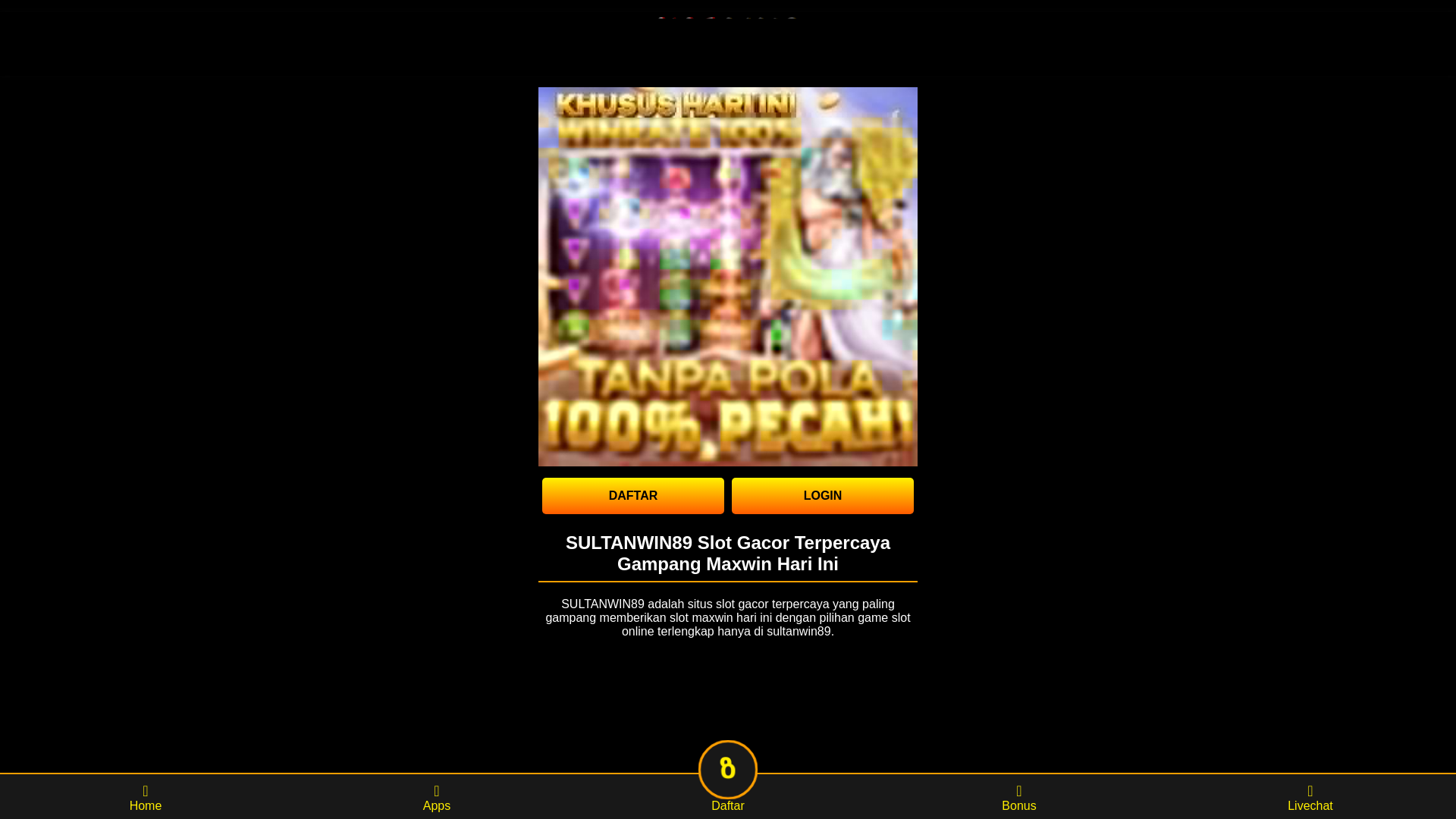 website screenshot of https://mazayaassunnah3.pages.dev/