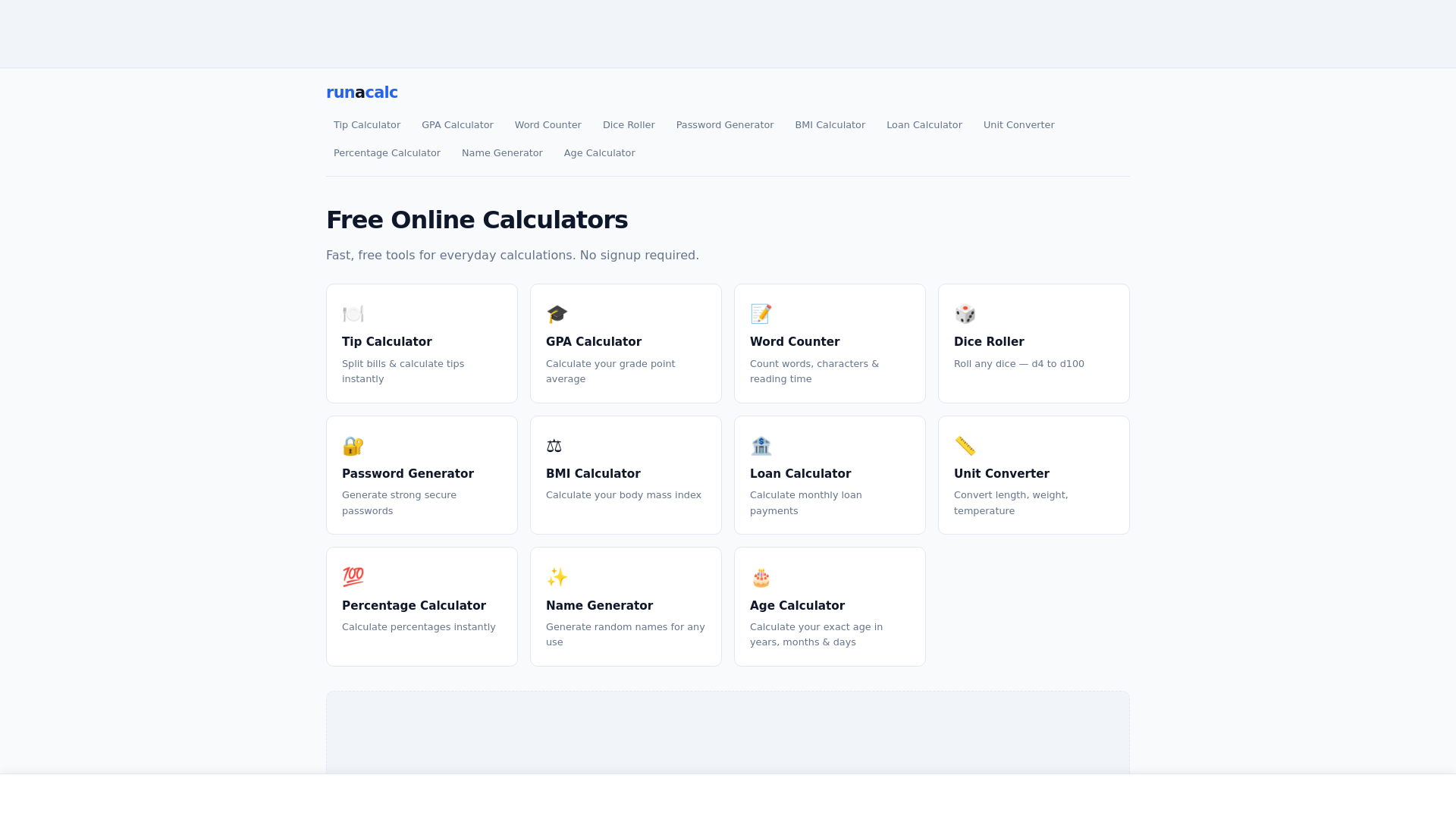 website screenshot of https://runacalc.com/