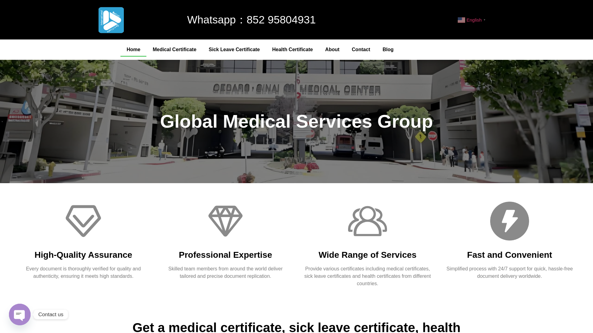 website screenshot of https://medicalkk.com/