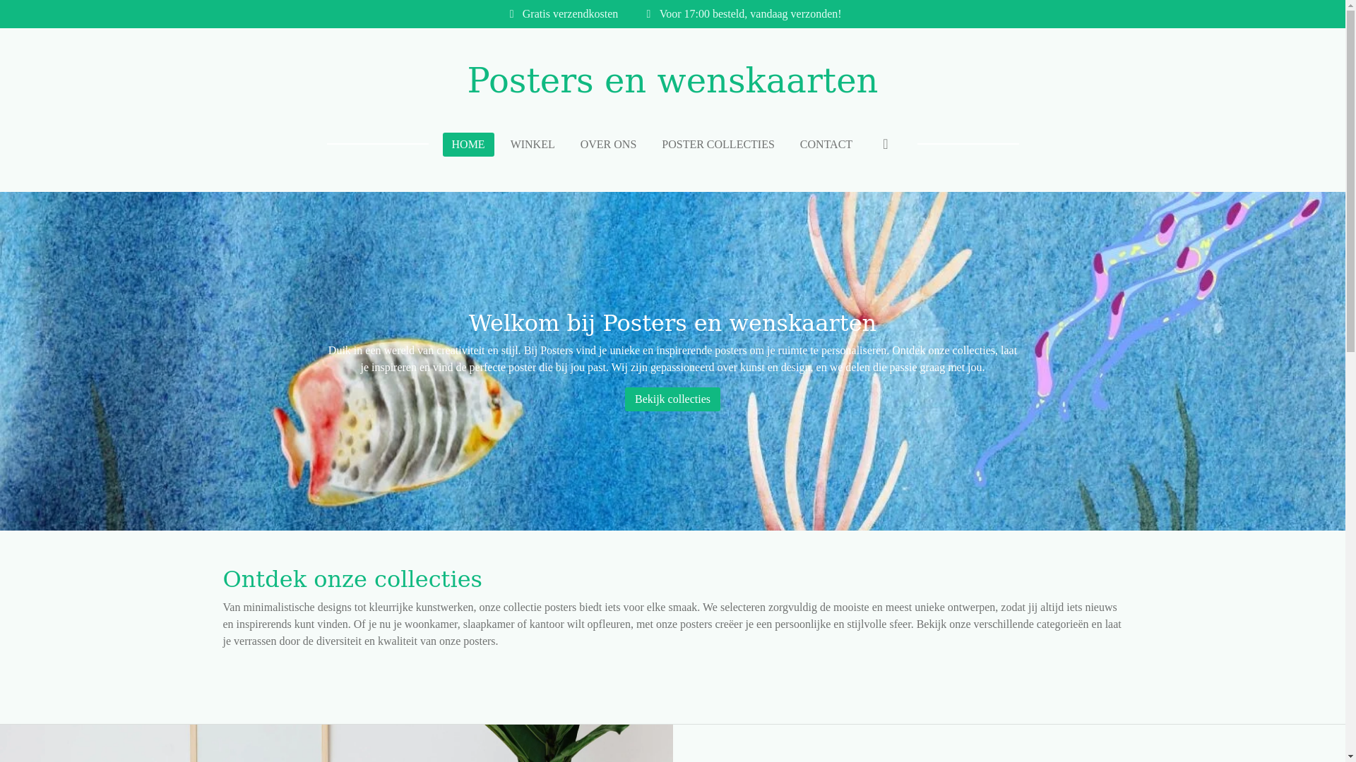 website screenshot of https://postersenwenskaarten.nl/