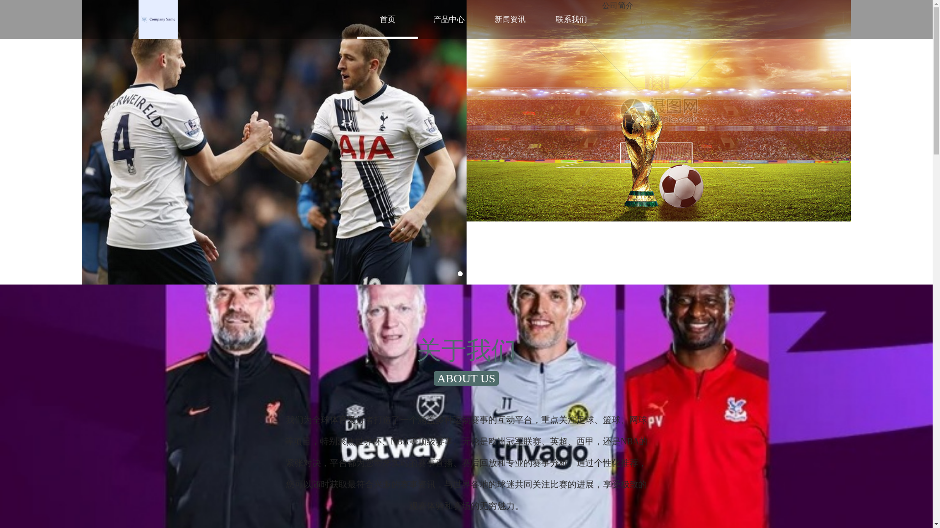 website screenshot of https://chn-pgsoftgaming.com/