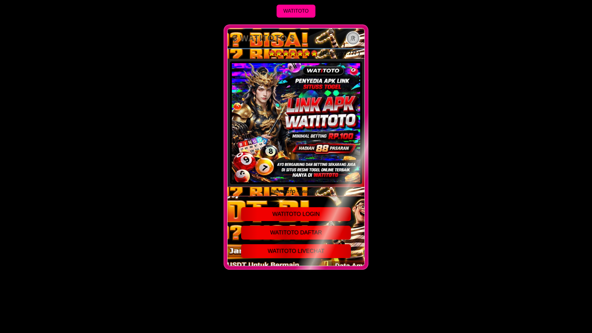 website screenshot of https://wati-egh-toto-us.pages.dev/