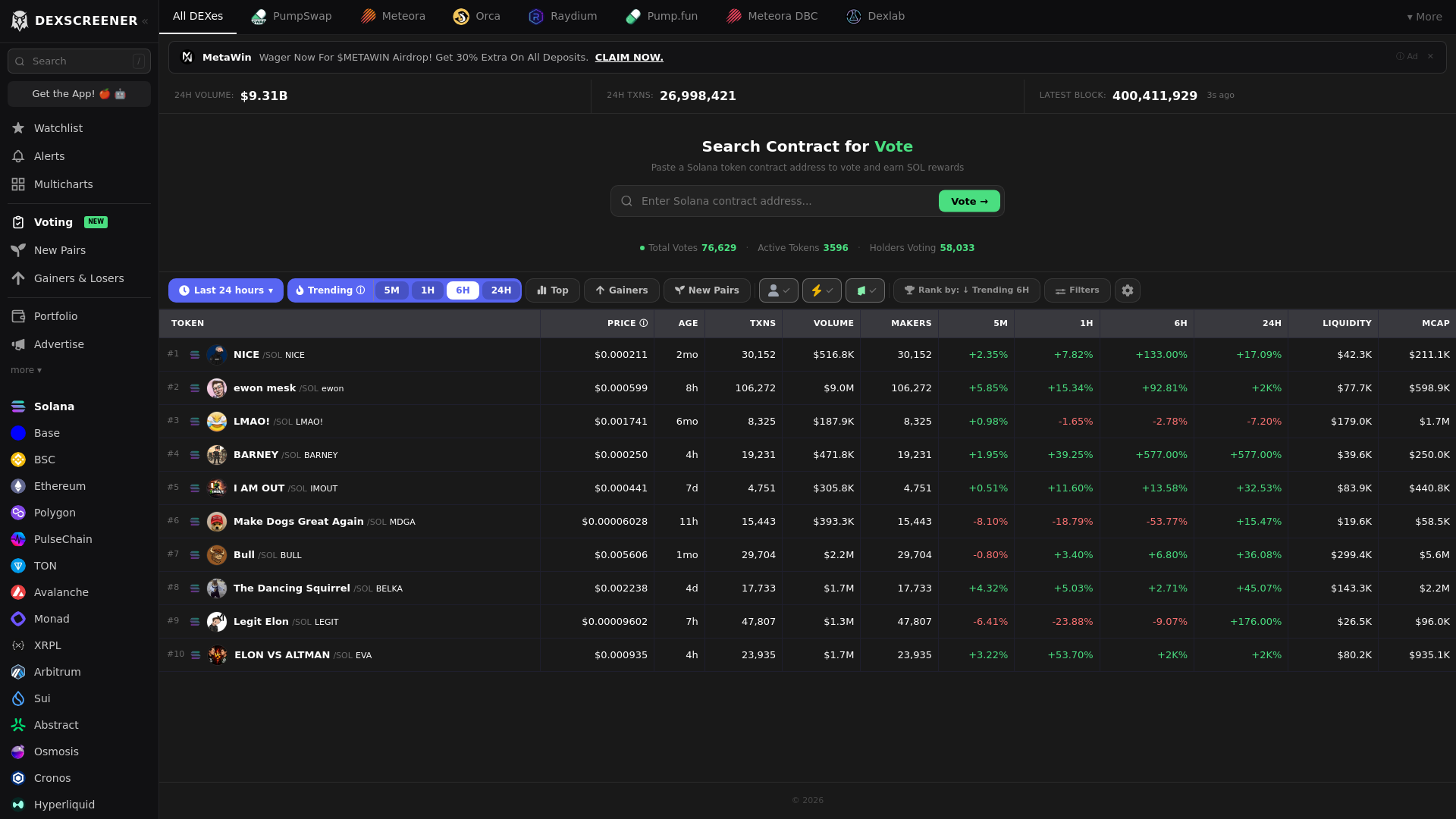 website screenshot of https://ranking-dexscreener.com