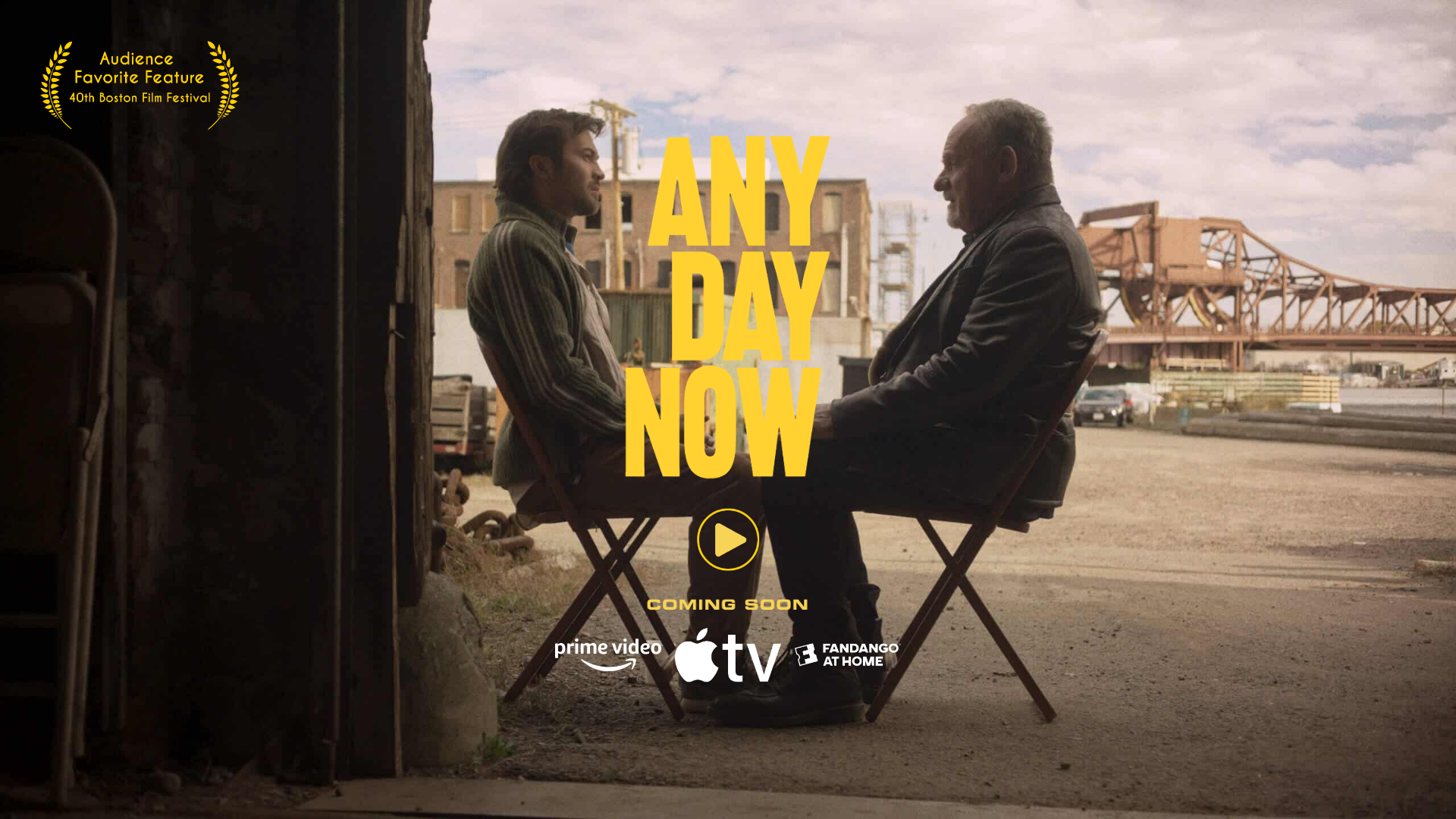 website screenshot of https://tryanydayfilm.com/