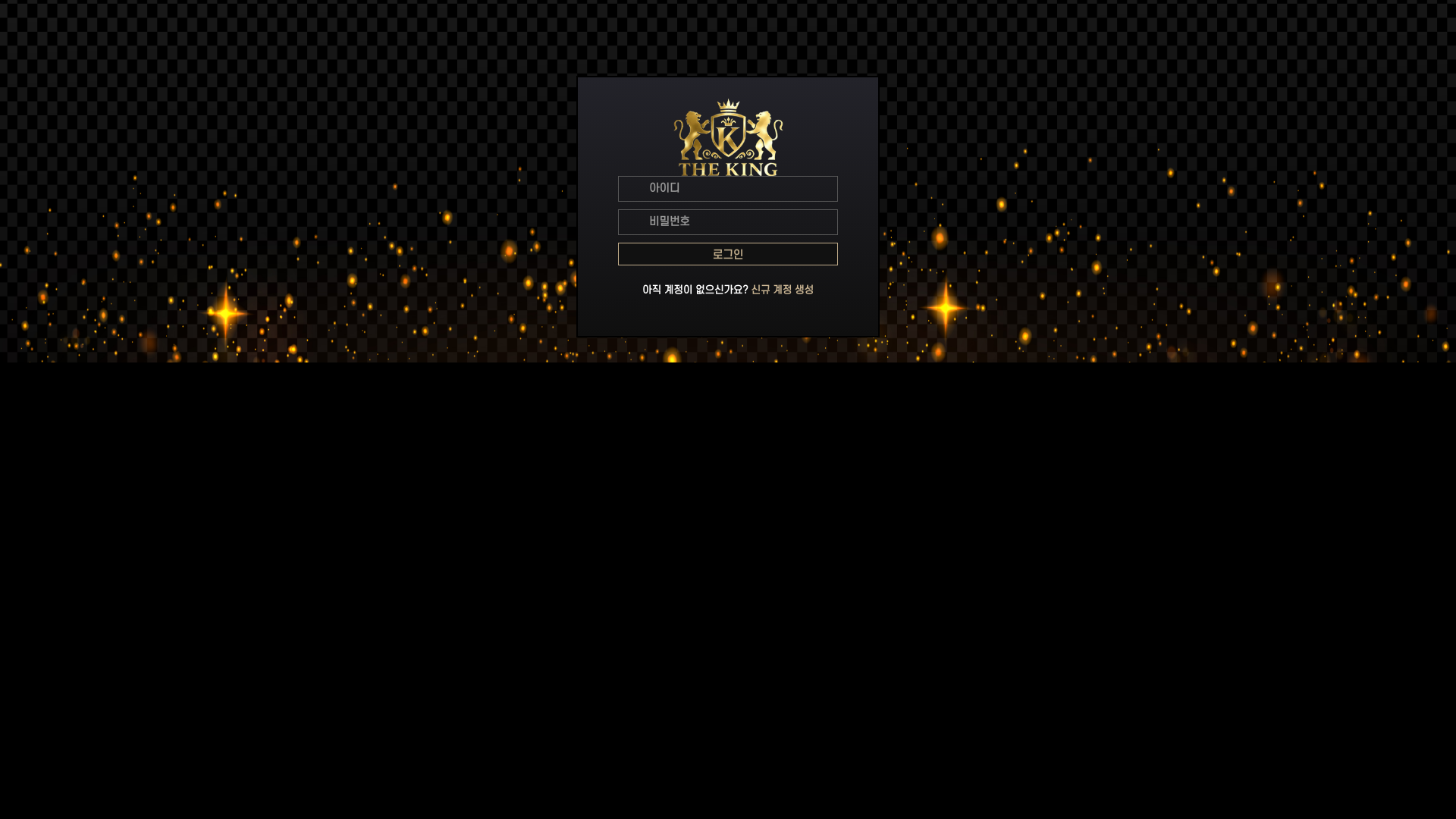 website screenshot of https://tk-9988.com/