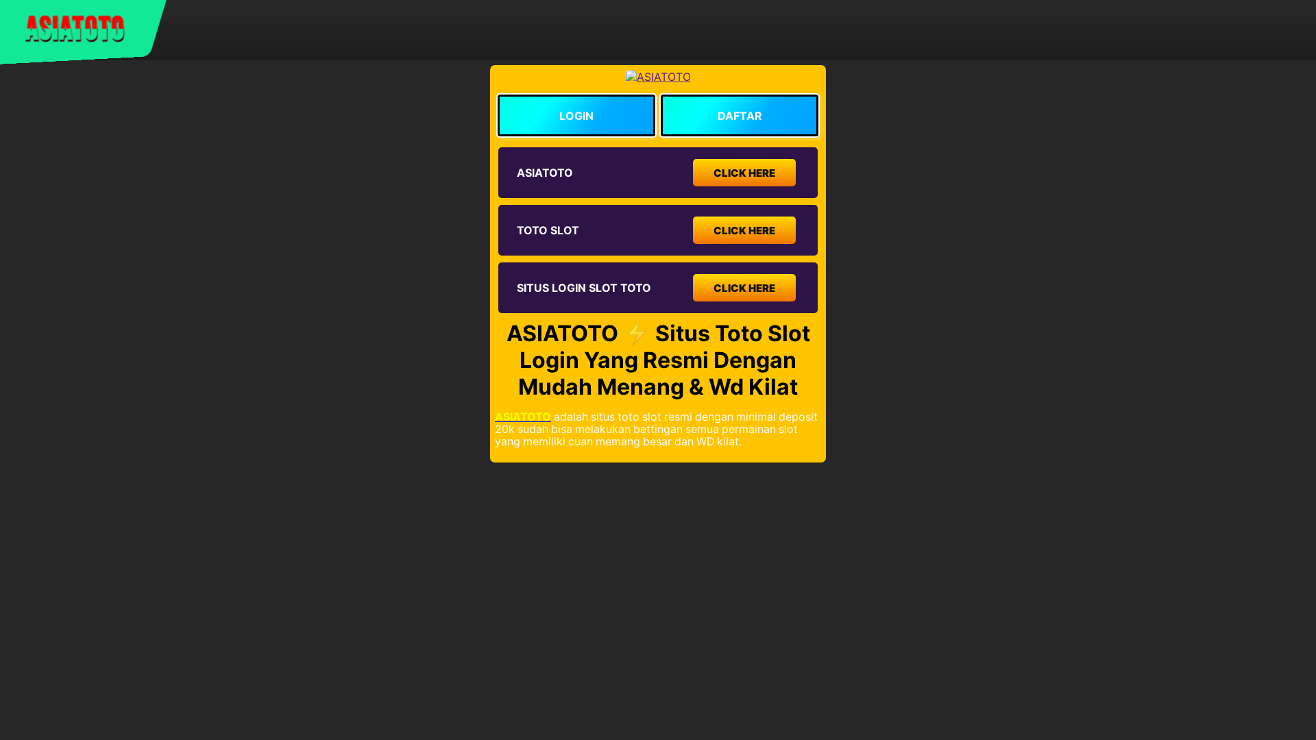 website screenshot of https://seorey-indiadekhiye.pages.dev/