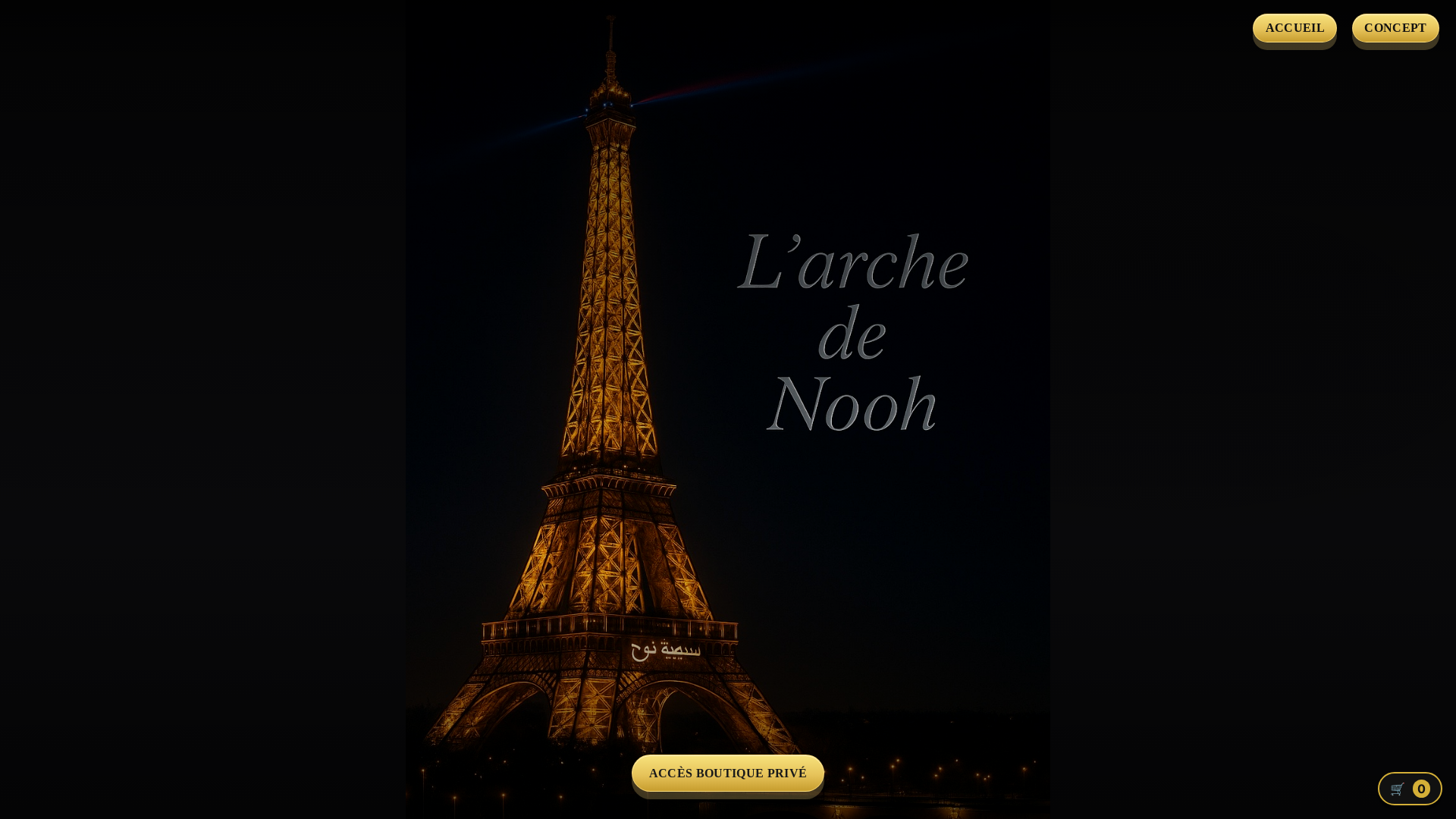 website screenshot of https://arar-2g7.pages.dev/