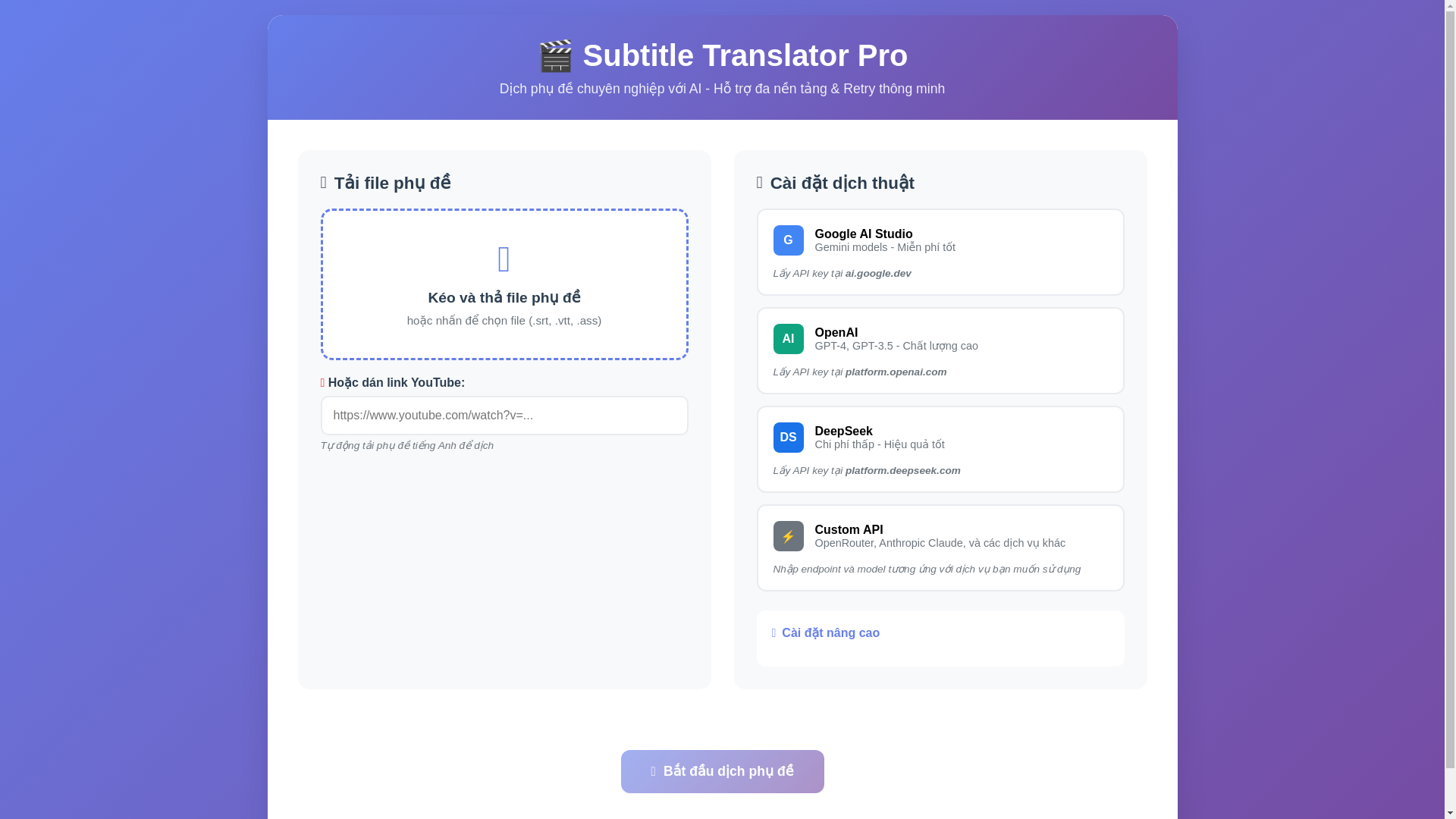 website screenshot of https://subtitle-translator-v3.pages.dev/