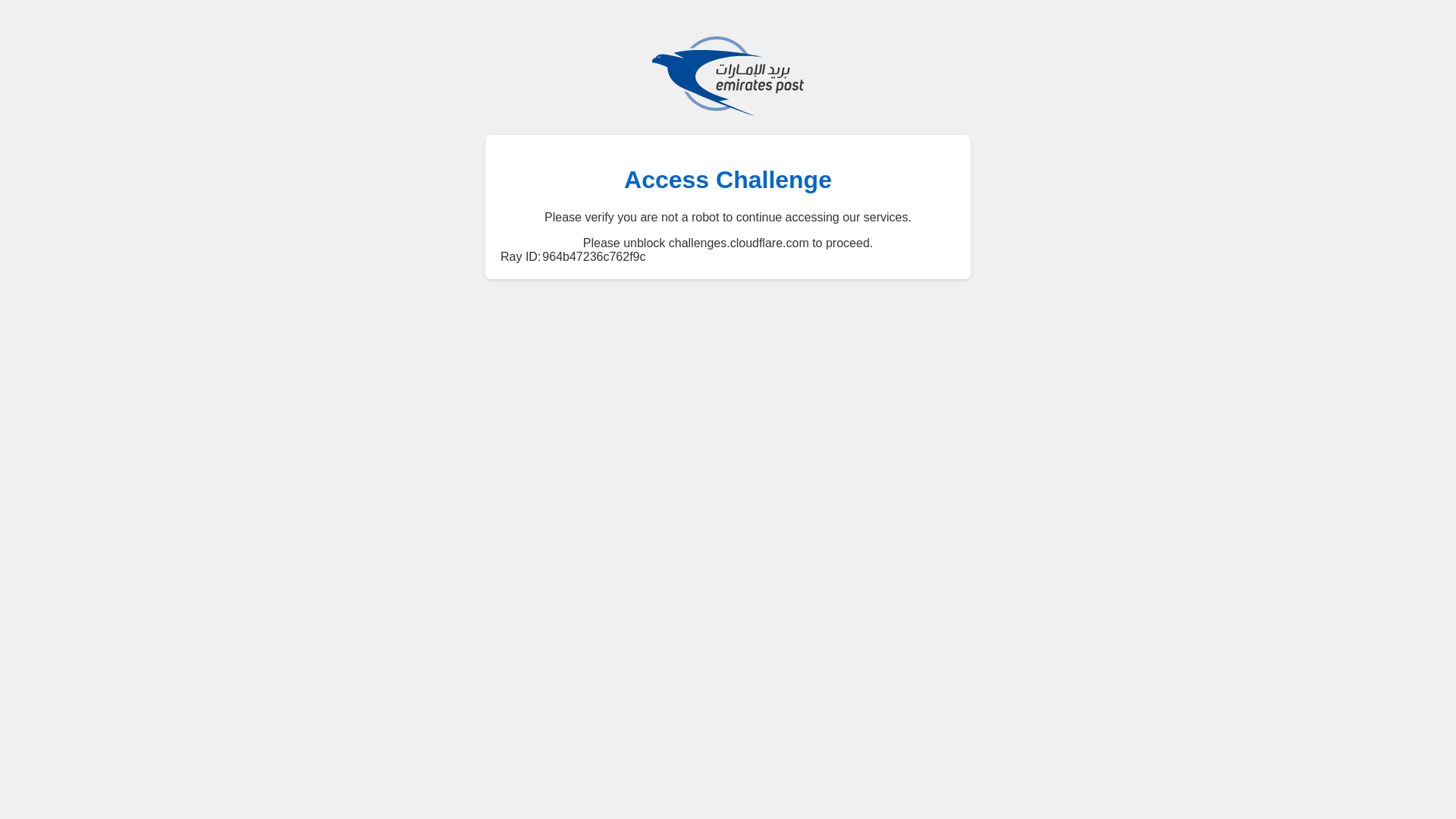 website screenshot of https://emiratespost.ae/Portal/4904480789