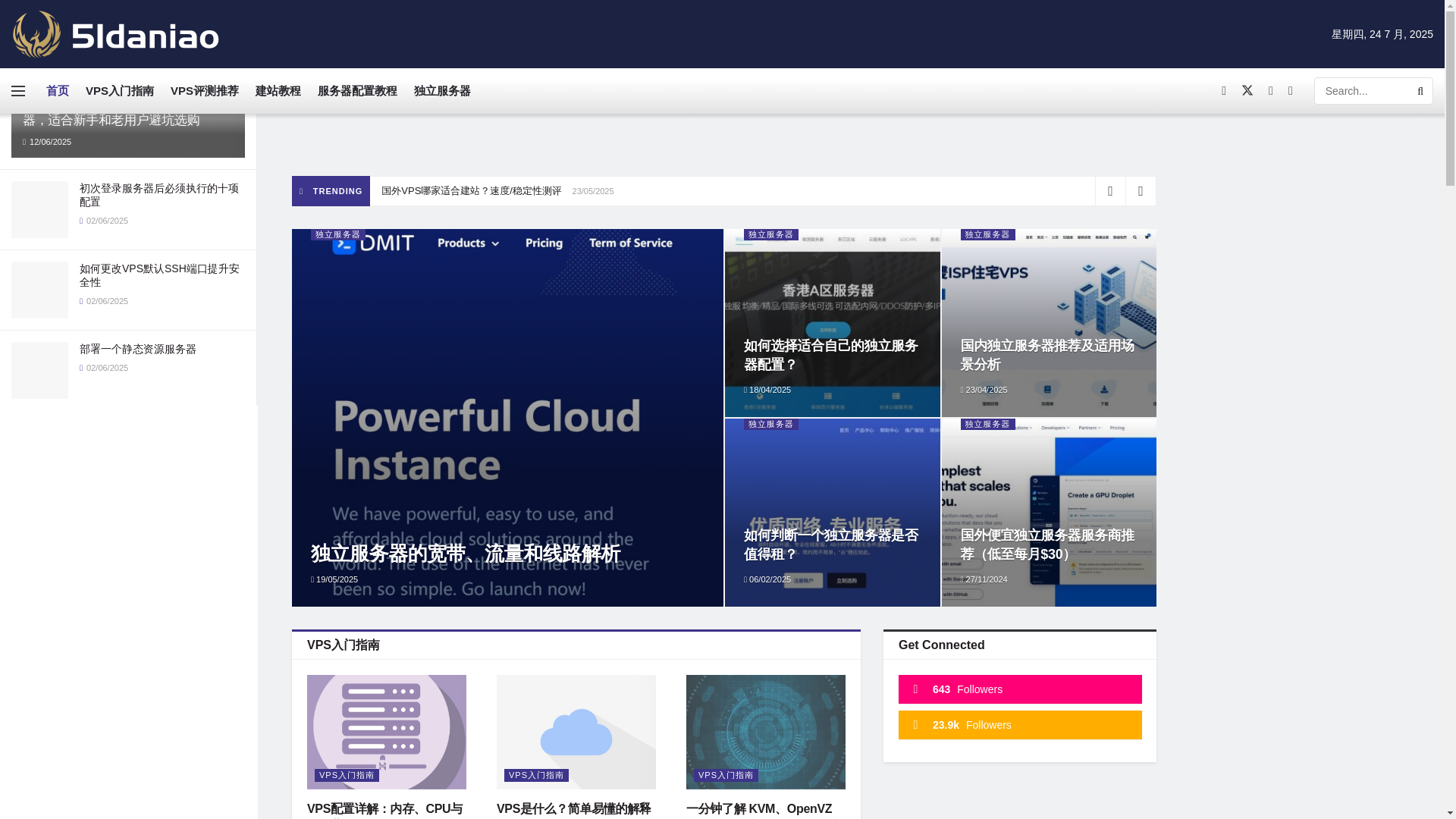 website screenshot of https://breakingmusclee.com/