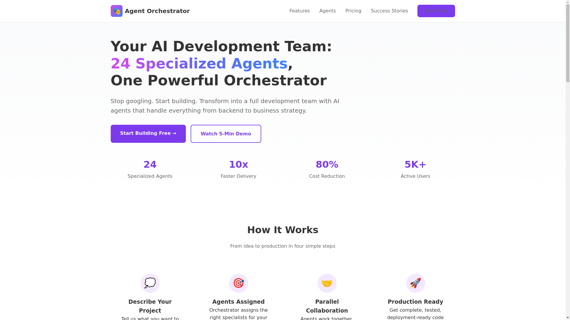 website screenshot of https://agent-orchestrator-site.pages.dev/