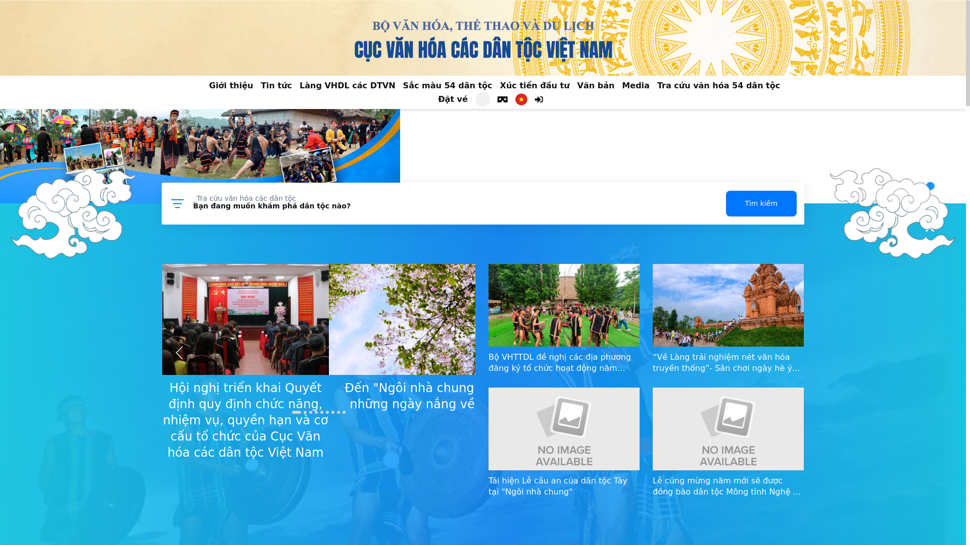 website screenshot of https://cucvanhoacacdantocvietnam.vn/