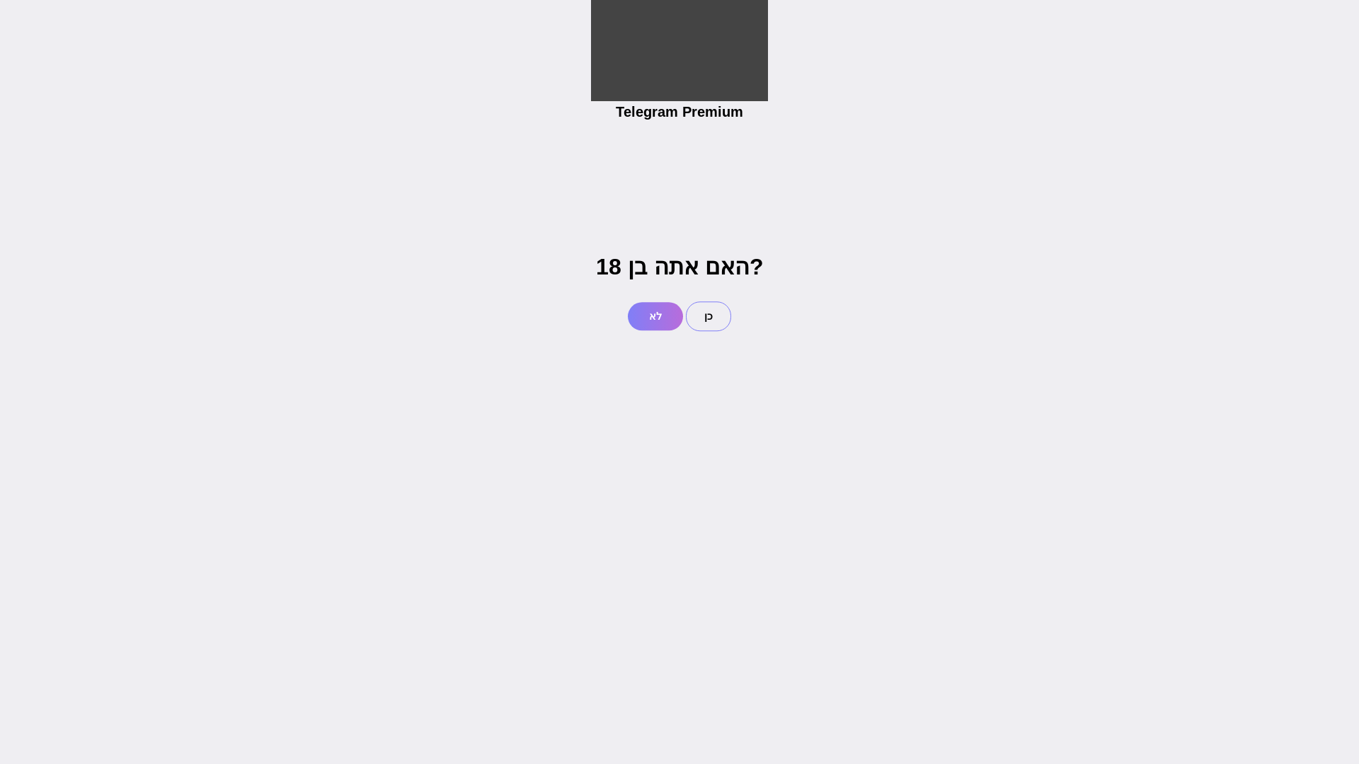 website screenshot of https://policewomen-solution.homes/