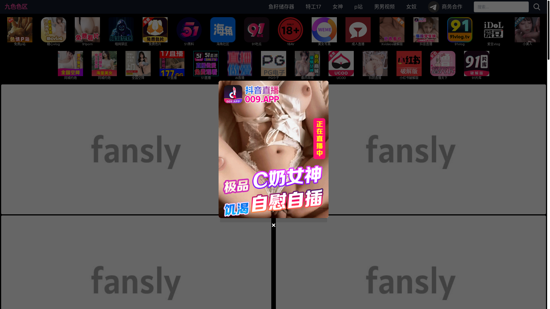 website screenshot of https://ihqcft.wiki/