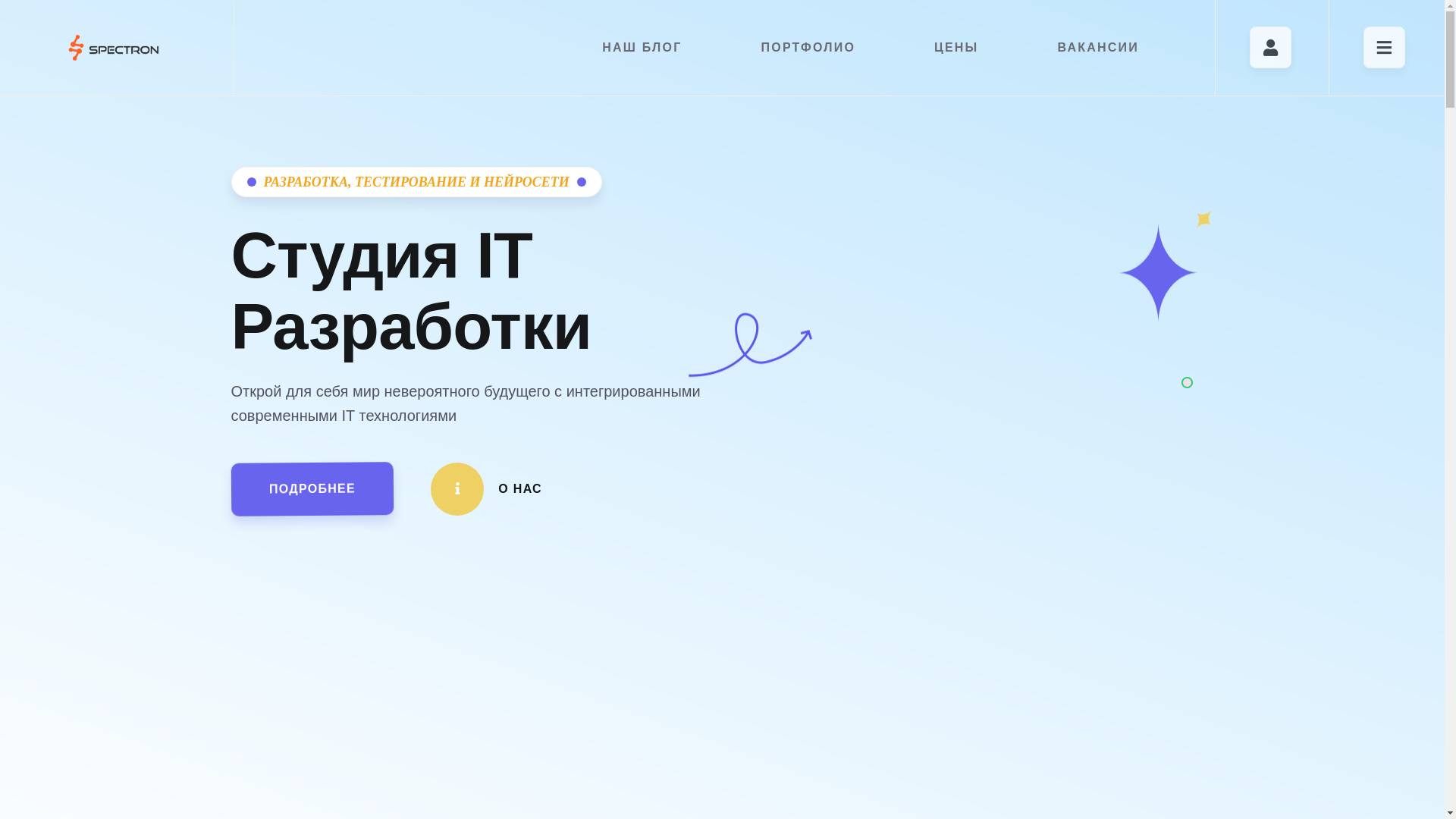 website screenshot of https://icfservice.ru/