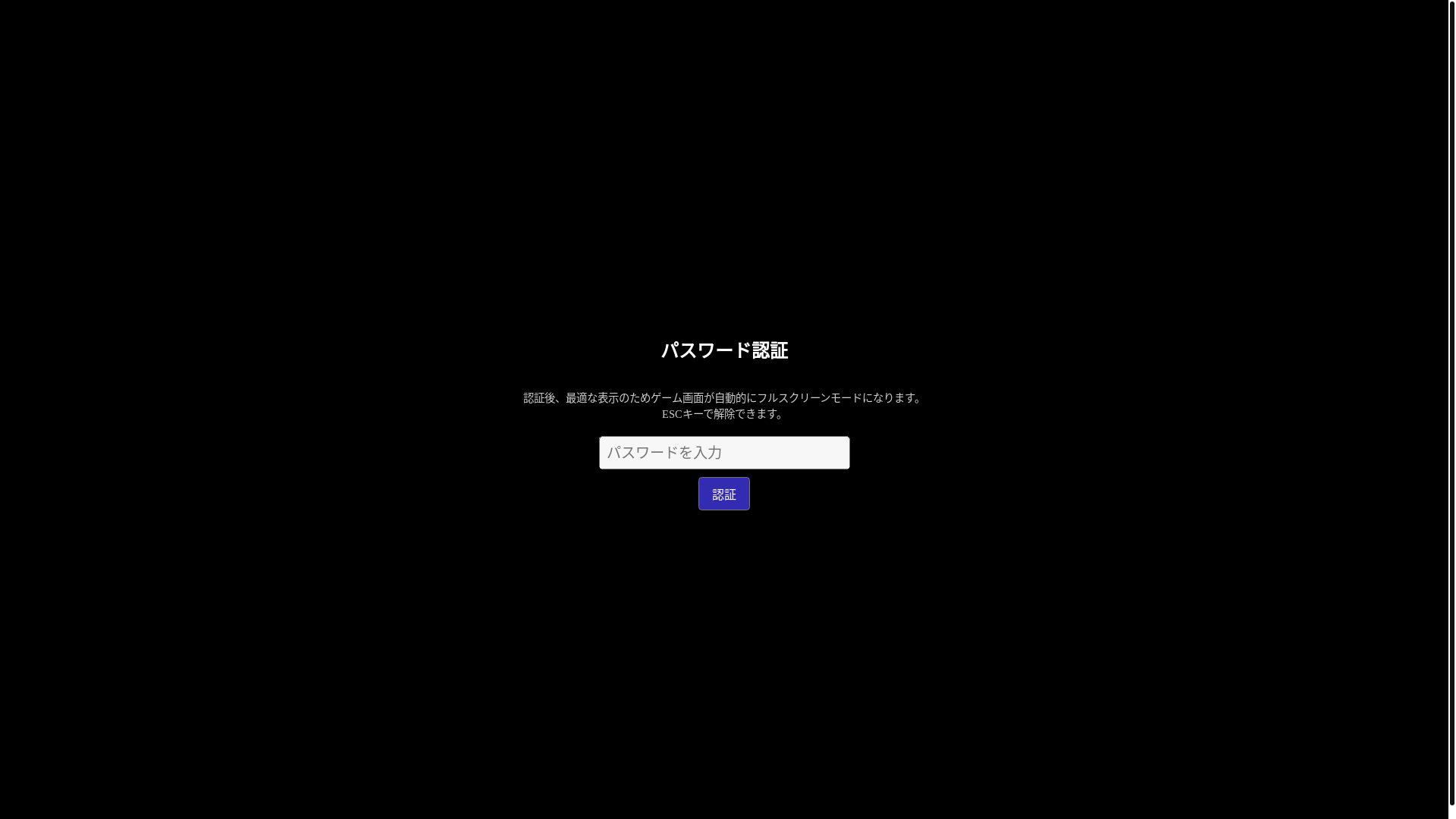 website screenshot of https://f4bxa2zi7nn6zku66w697xxjhnrnbunksdt6wx6yz68736wtwak8r5fgi3.pages.dev/
