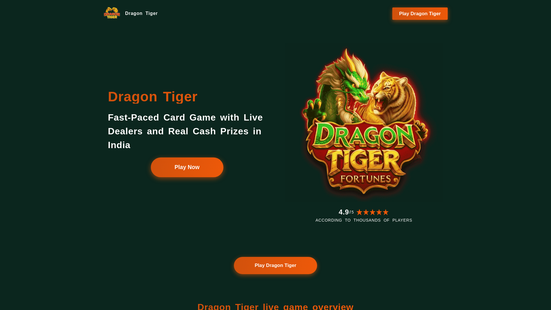 website screenshot of https://dragontiger-game-ink.pages.dev/