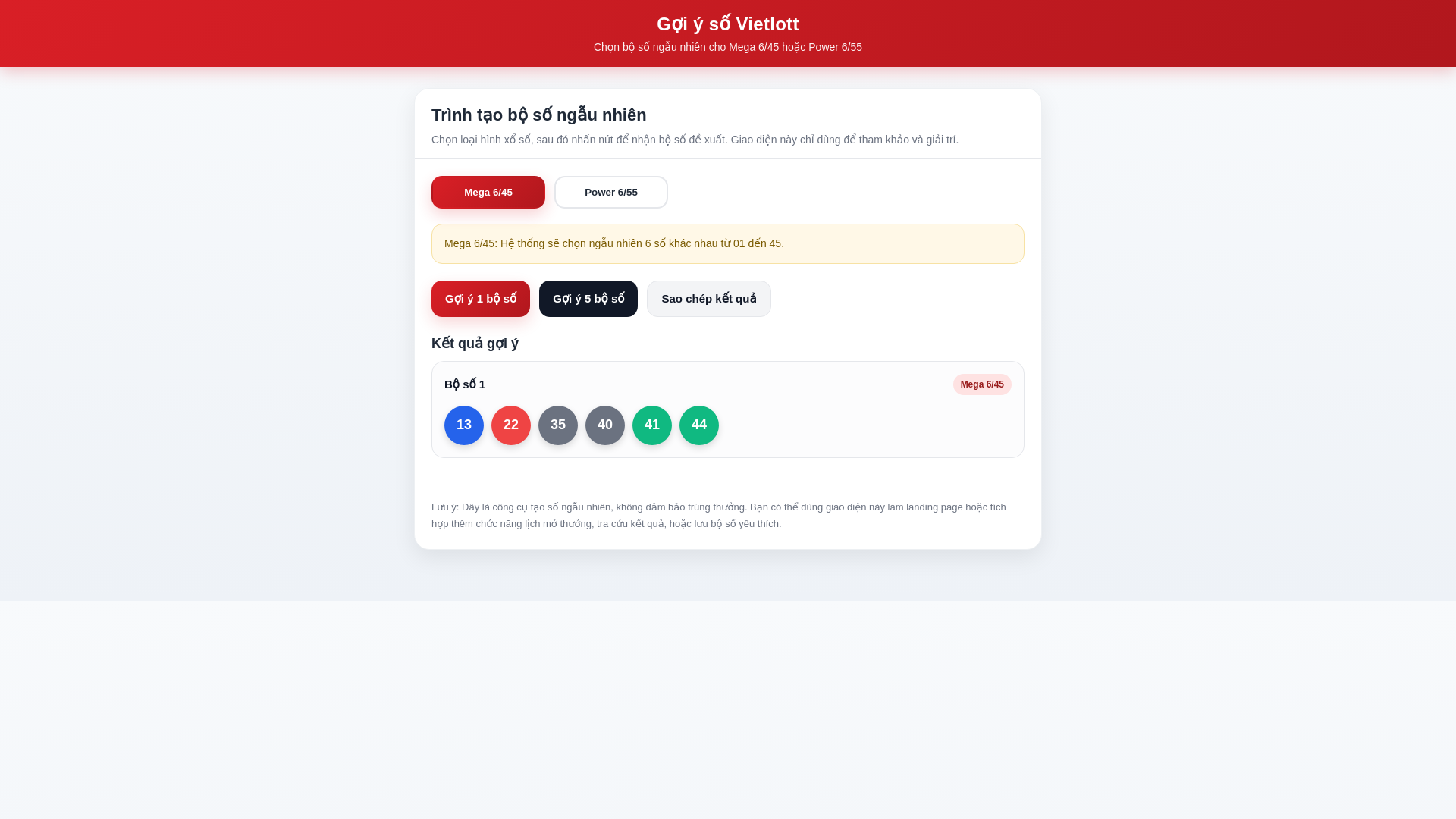 website screenshot of https://sovietlott.pages.dev/
