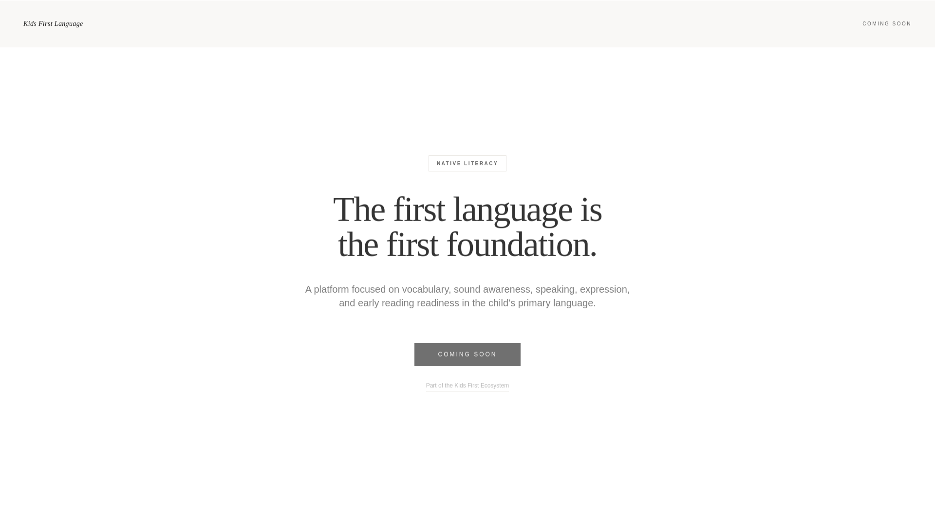 website screenshot of https://kidsfirstlanguage.com/