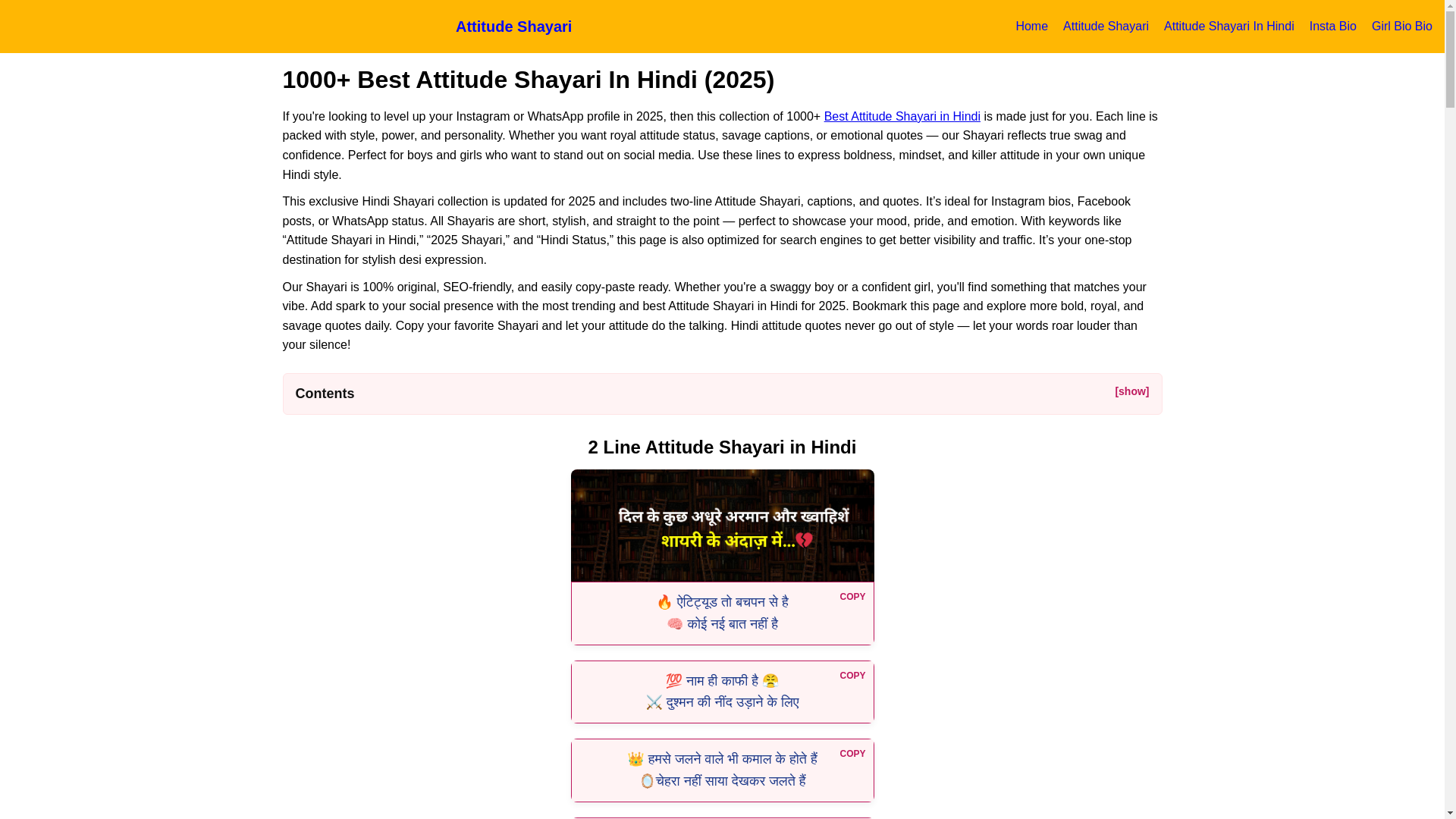 website screenshot of https://attitude-shayari.pages.dev/